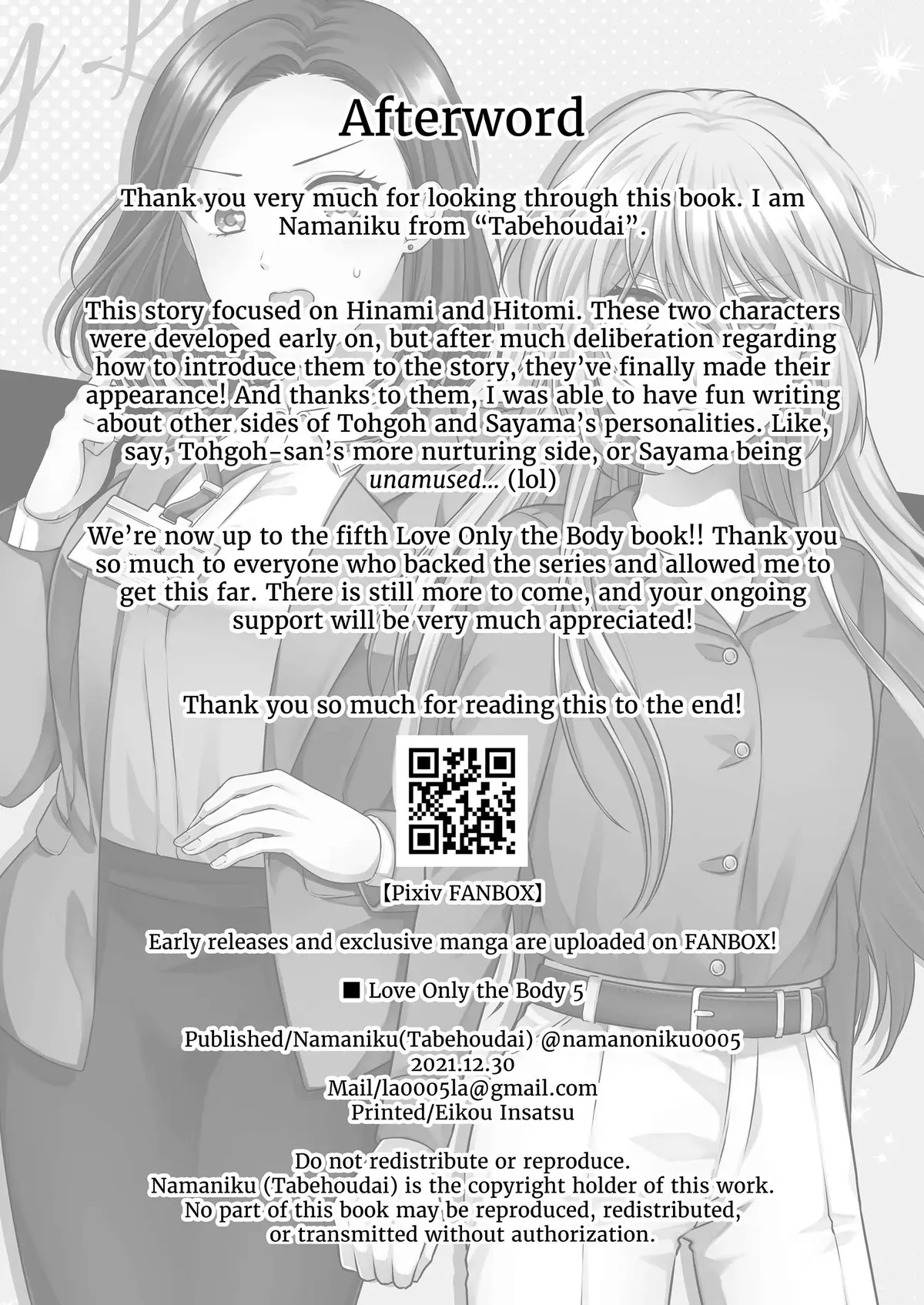 Love Only the Body Chapter 5 page 42 - 