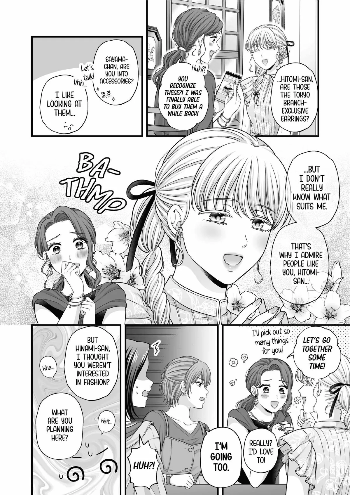 Love Only the Body Chapter 6 page 15 - 