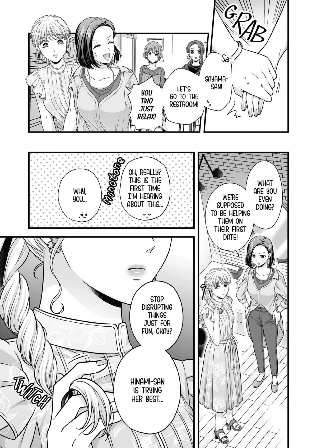 Love Only the Body Chapter 6 page 16 - 