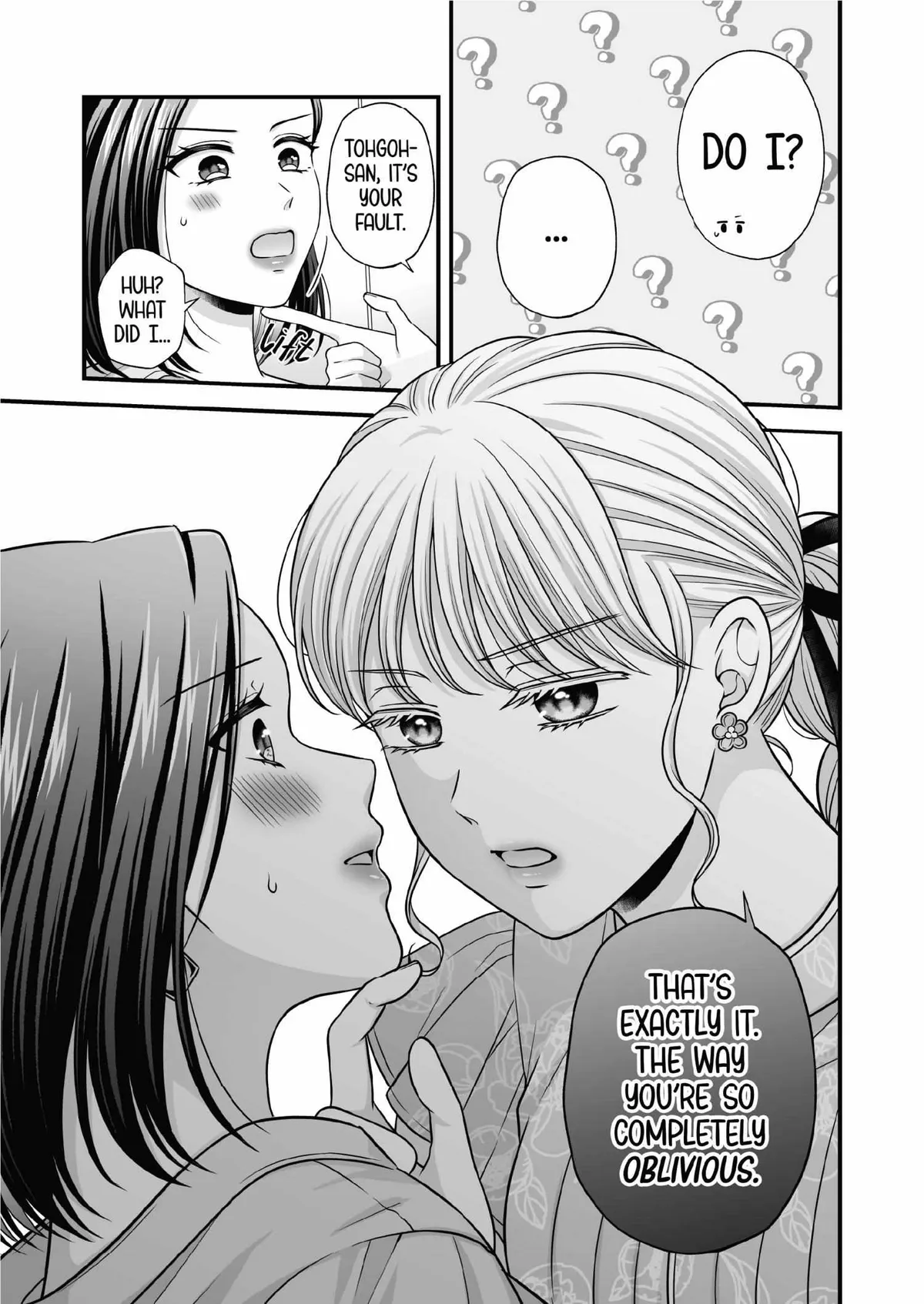 Love Only the Body Chapter 6 page 18 - 