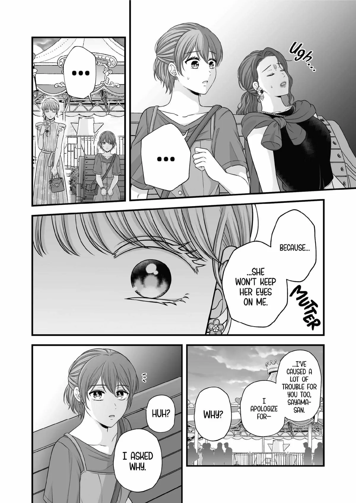 Love Only the Body Chapter 6 page 29 - 