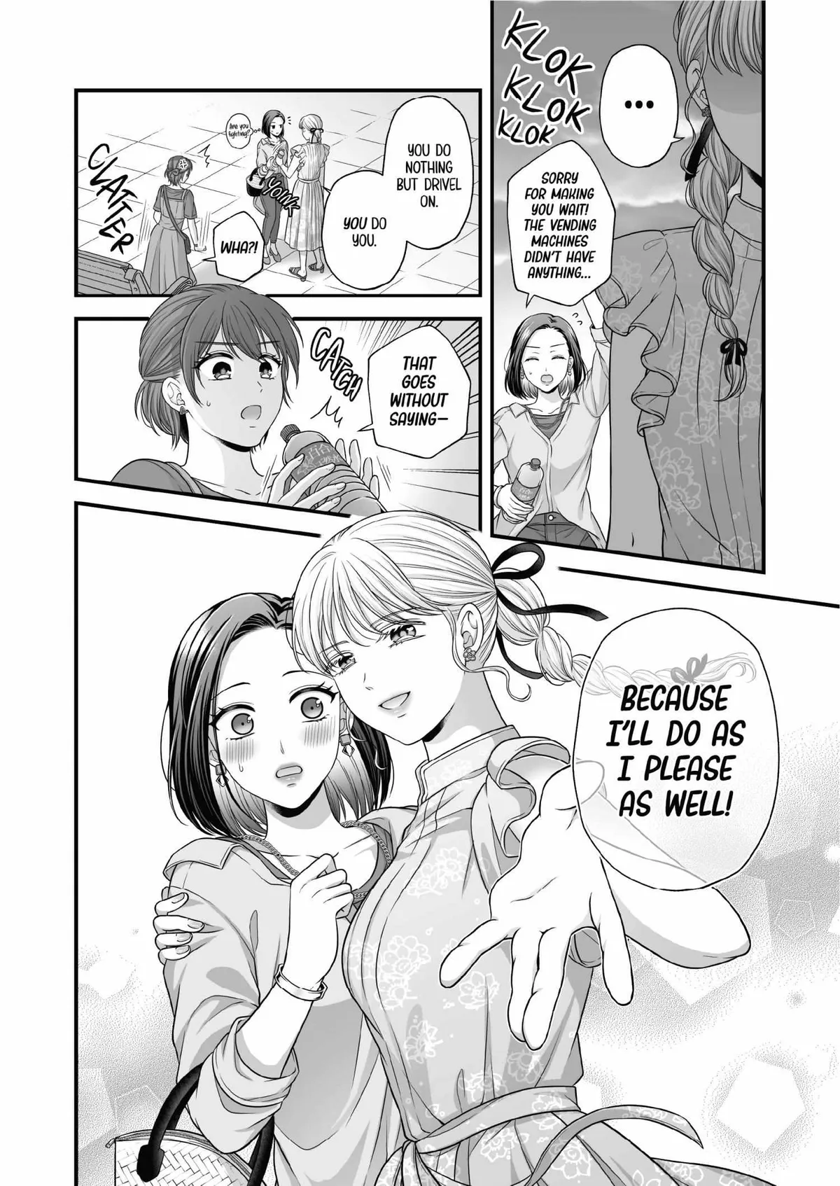 Love Only the Body Chapter 6 page 31 - 