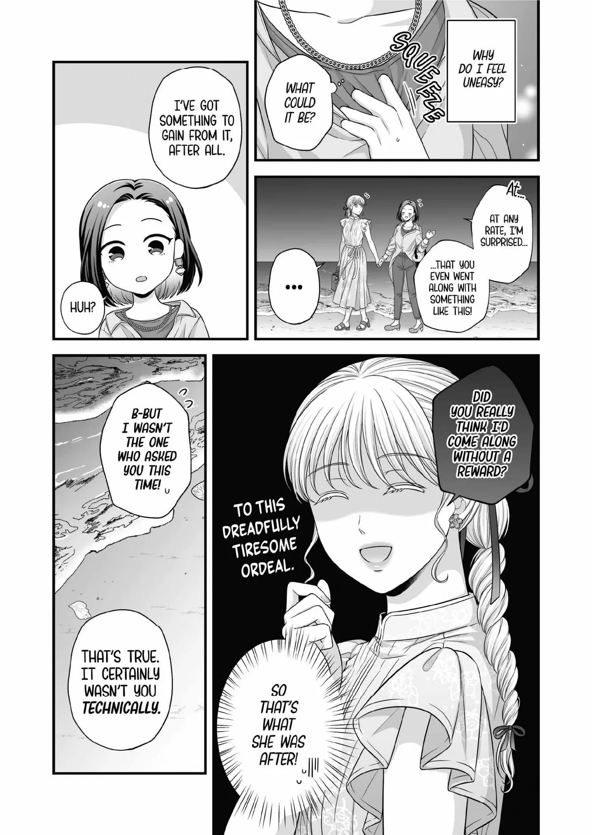 Love Only the Body Chapter 6 page 38 - 