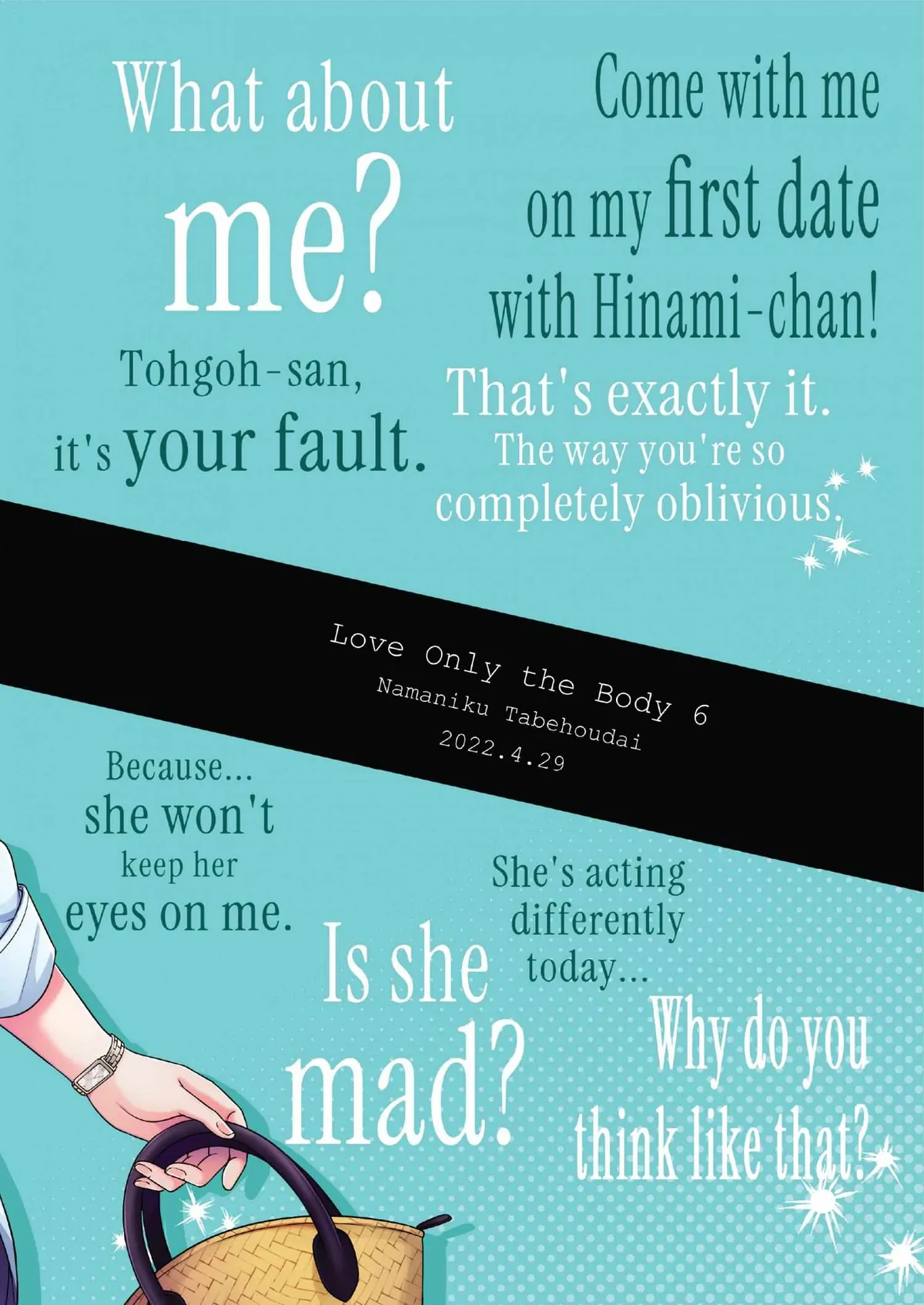 Love Only the Body Chapter 6 page 44 - 