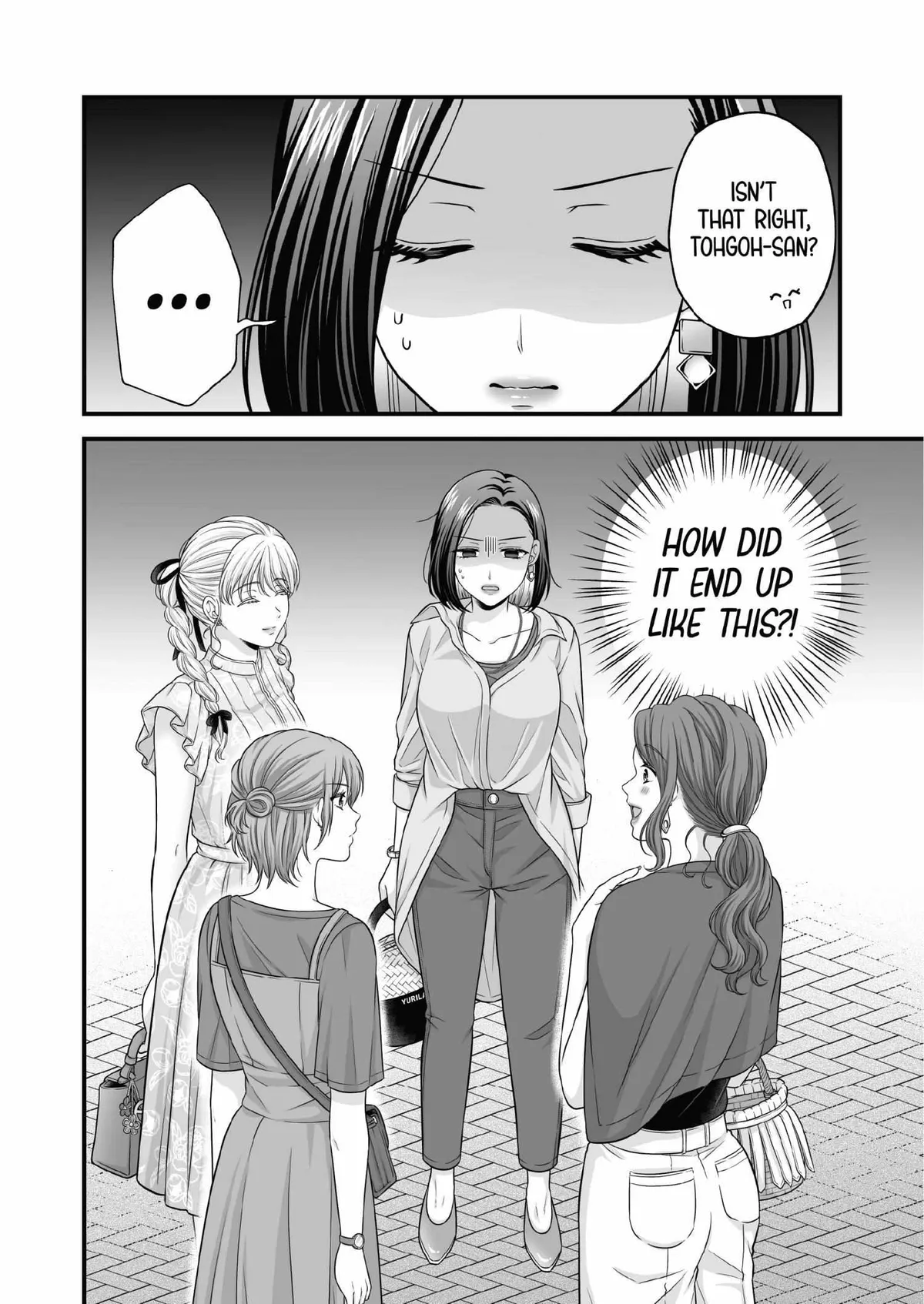 Love Only the Body Chapter 6 page 7 - 