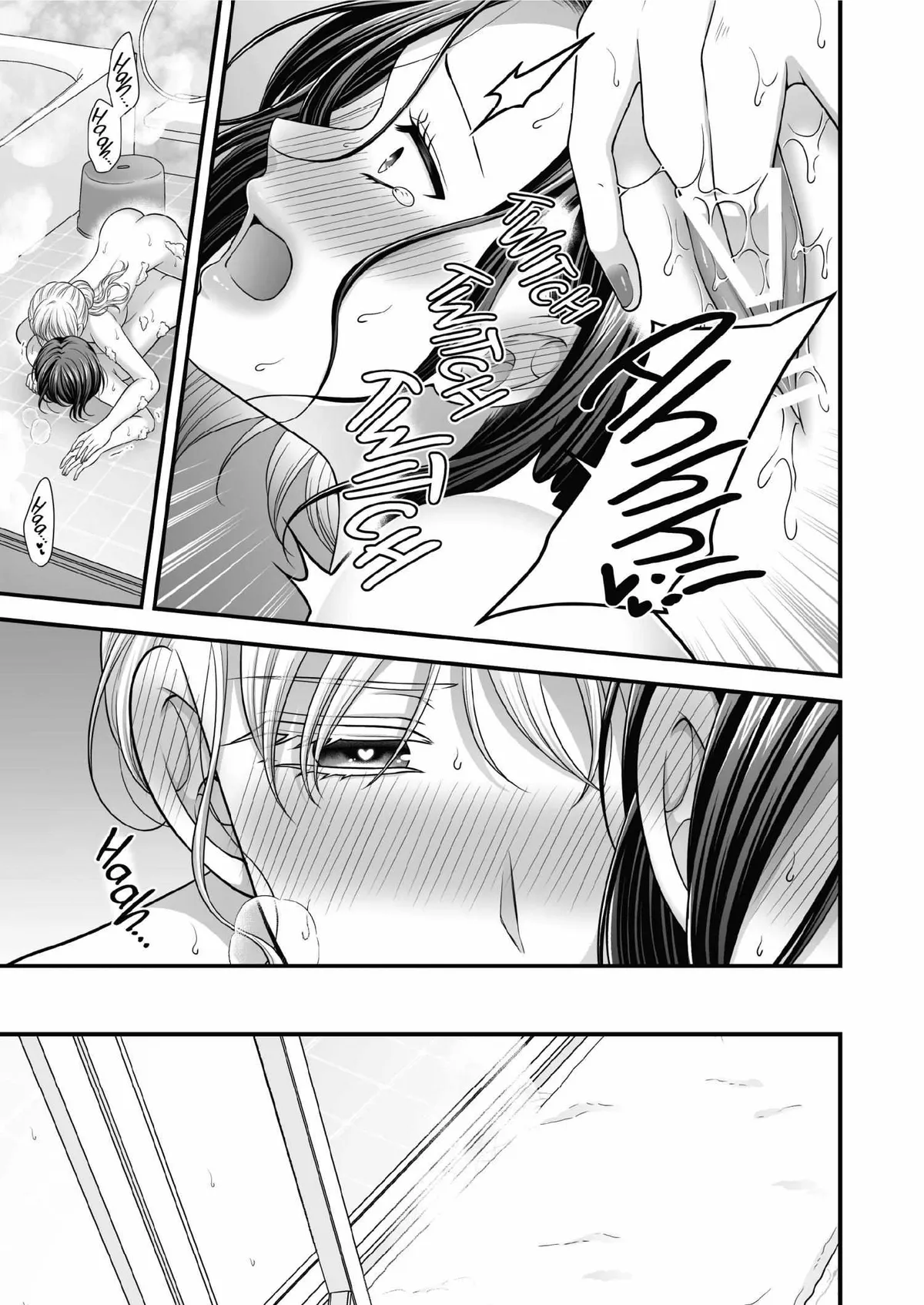 Love Only the Body Chapter 7.5 page 26 - 