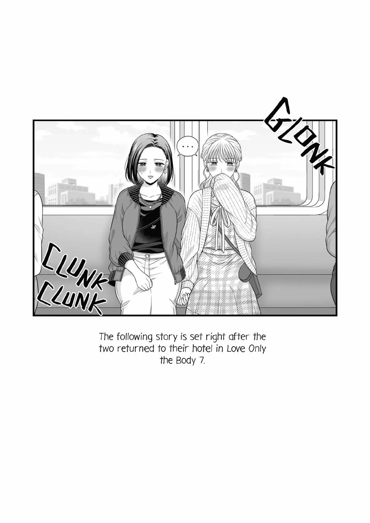 Love Only the Body Chapter 7.5 page 4 - 