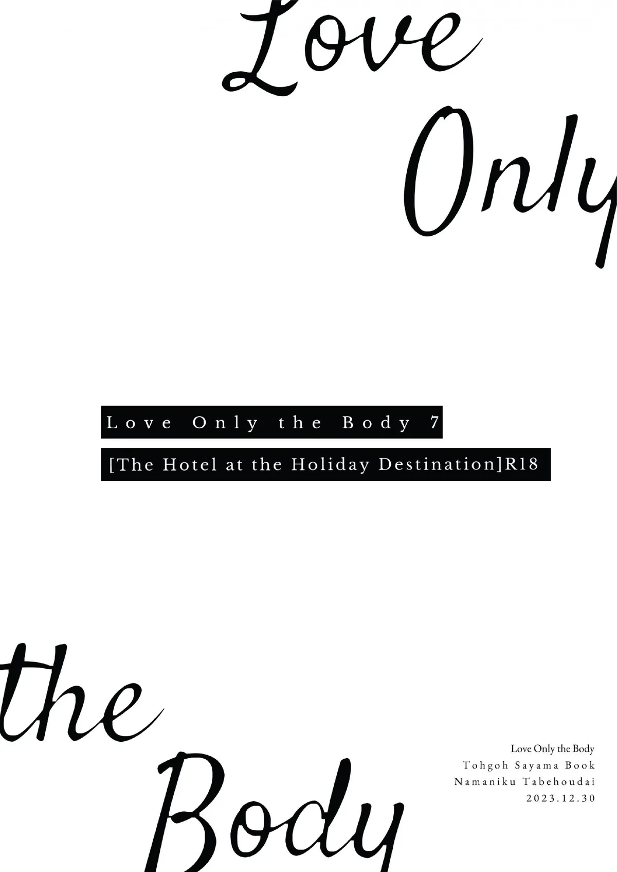 Love Only the Body Chapter 7.5 page 39 - 