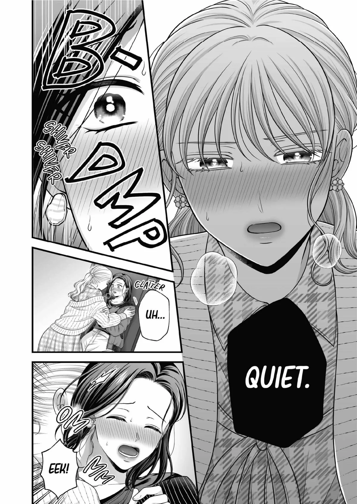Love Only the Body Chapter 7.5 page 9 - 