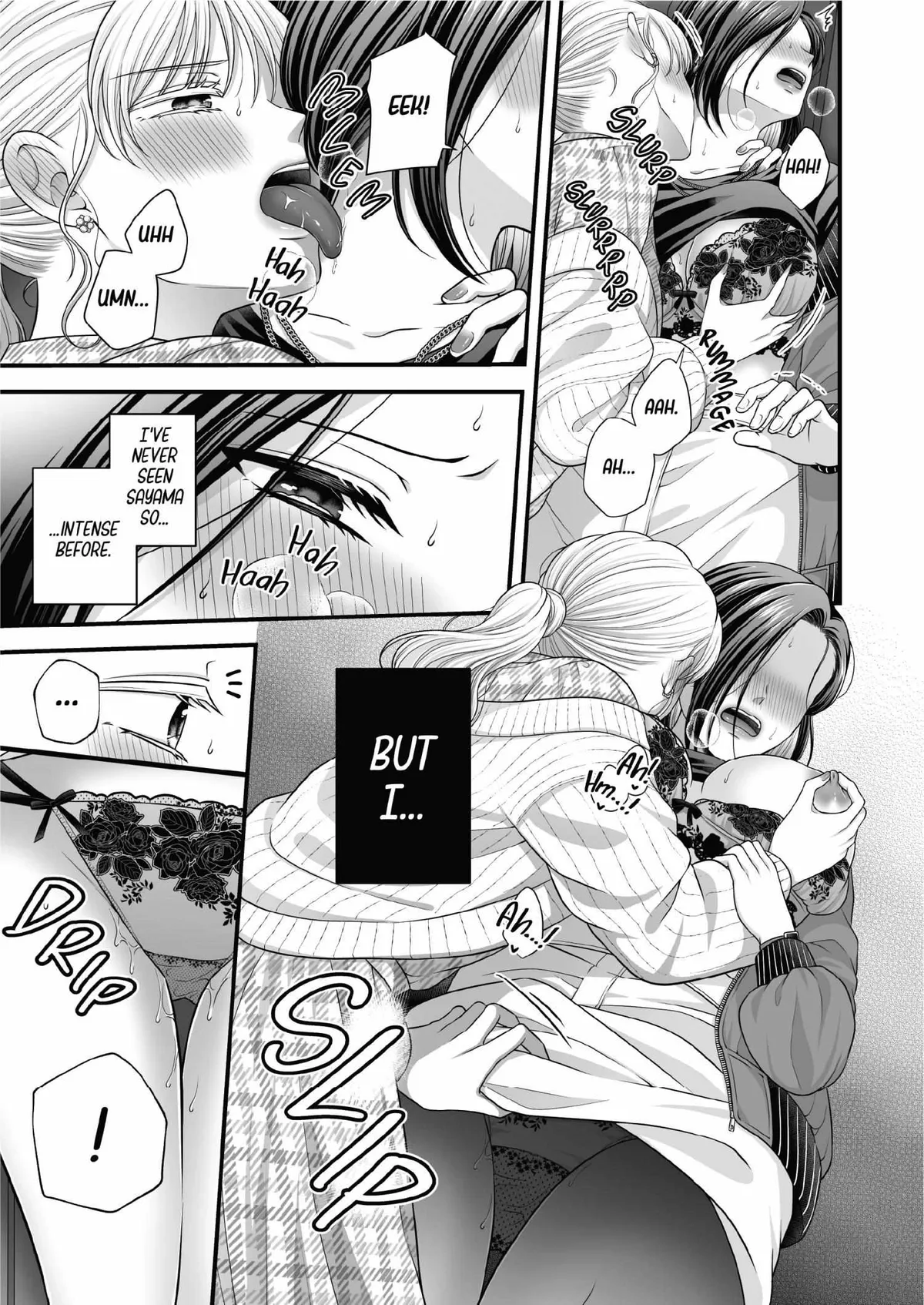 Love Only the Body Chapter 7.5 page 10 - 