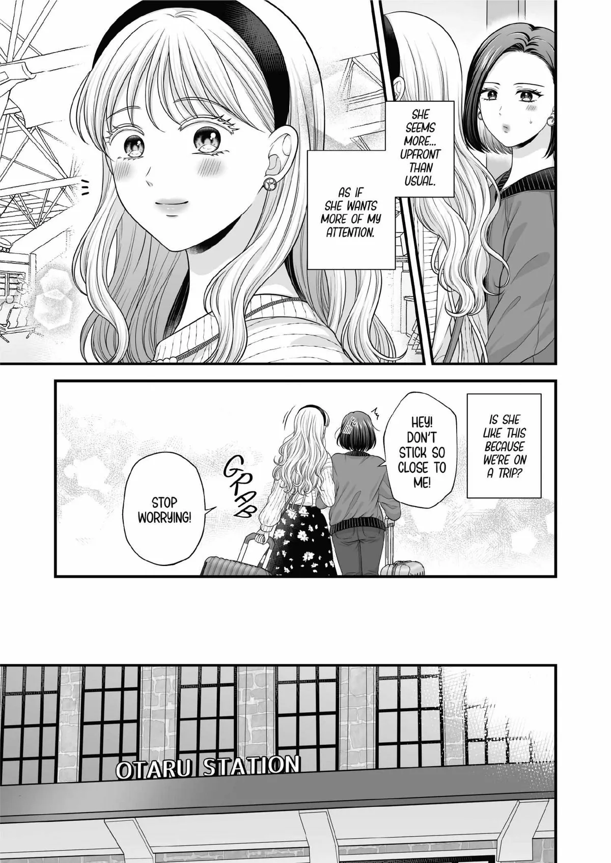 Love Only the Body Chapter 7 page 12 - 