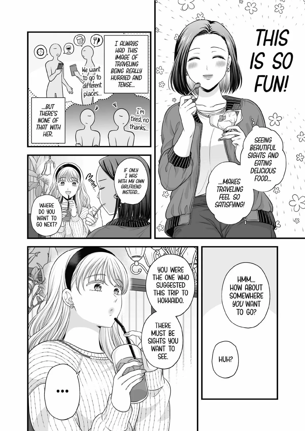 Love Only the Body Chapter 7 page 15 - 
