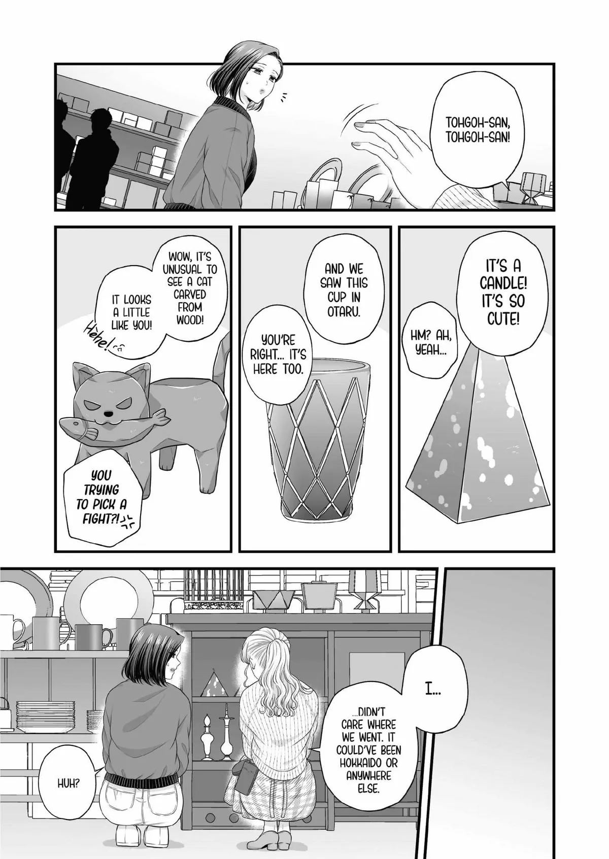 Love Only the Body Chapter 7 page 26 - 
