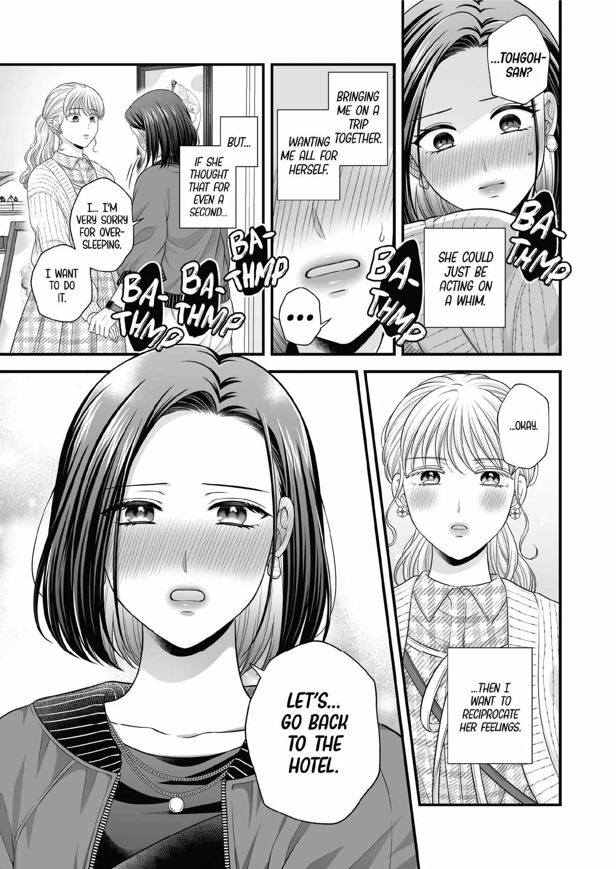 Love Only the Body Chapter 7 page 32 - 