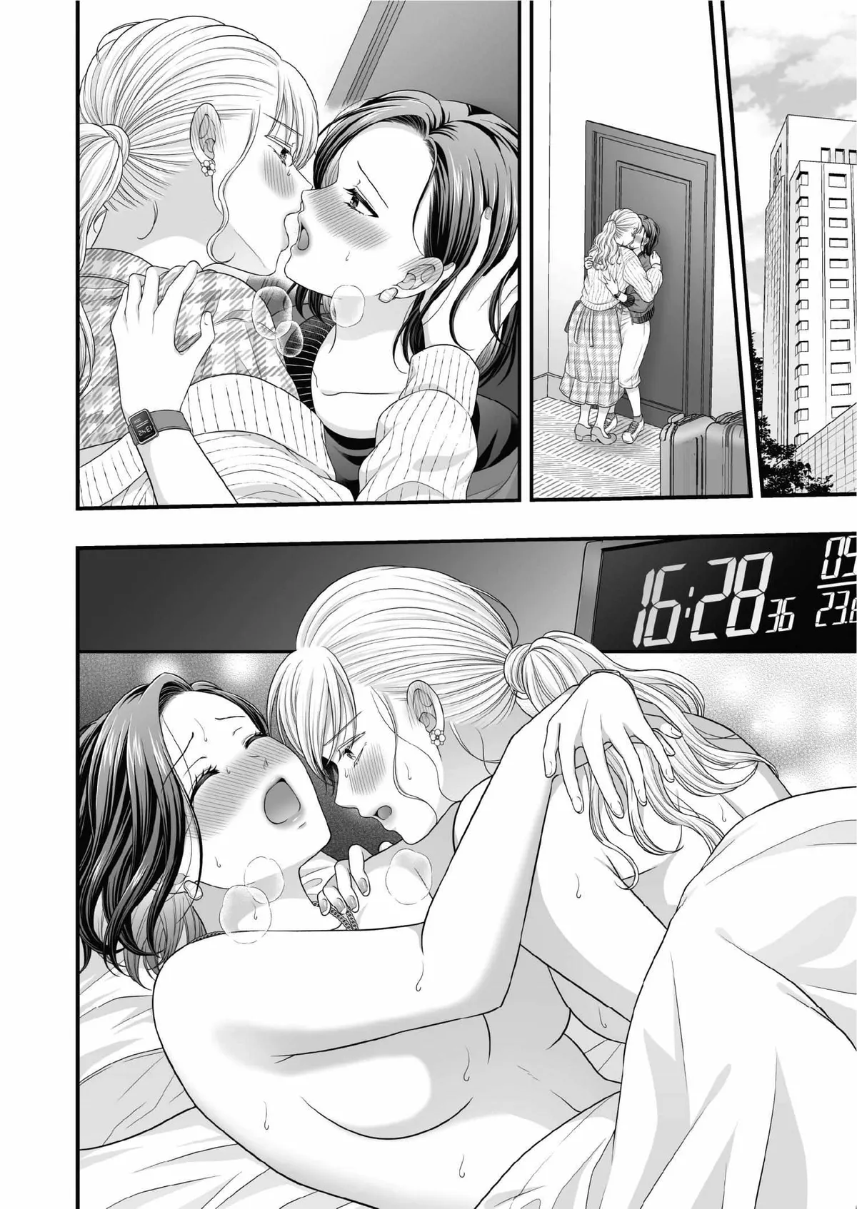 Love Only the Body Chapter 7 page 33 - 