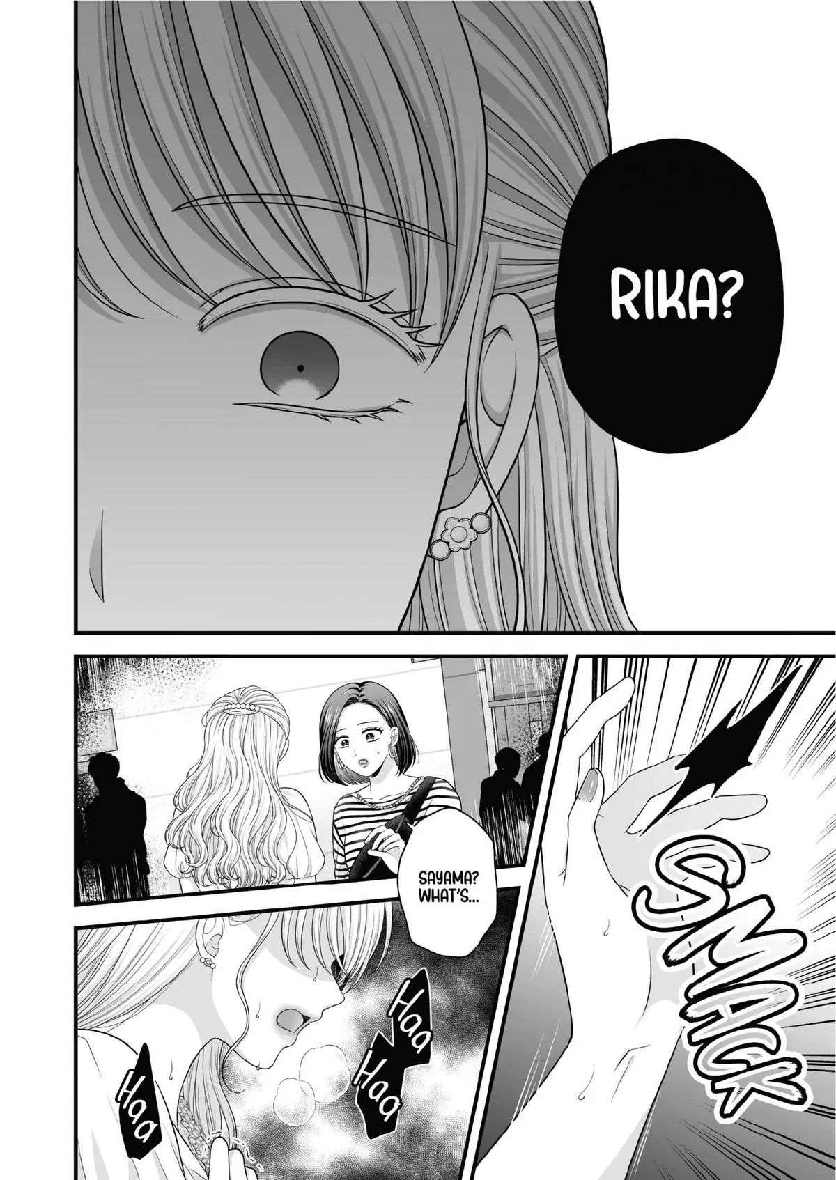 Love Only the Body Chapter 7 page 39 - 