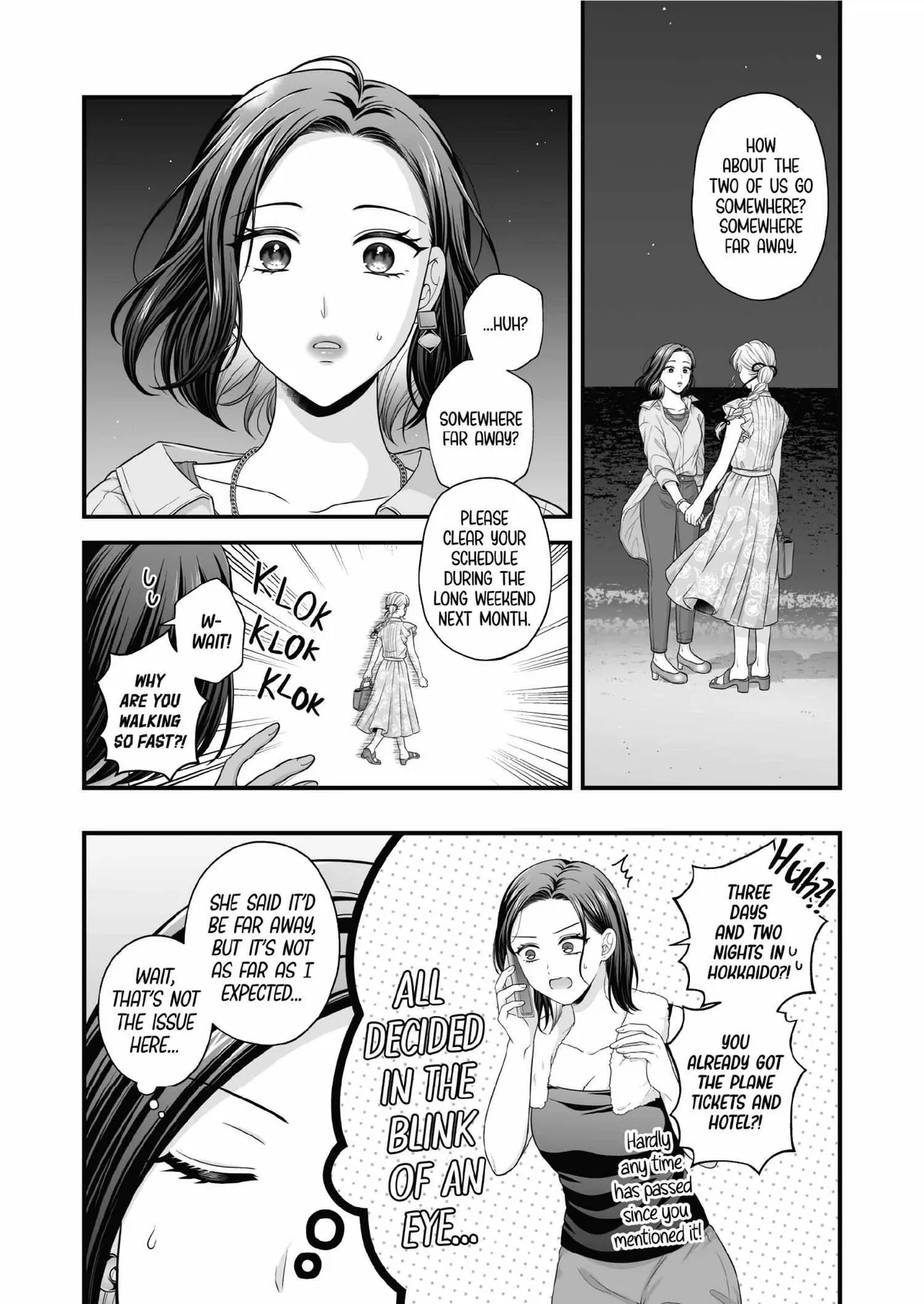 Love Only the Body Chapter 7 page 7 - 