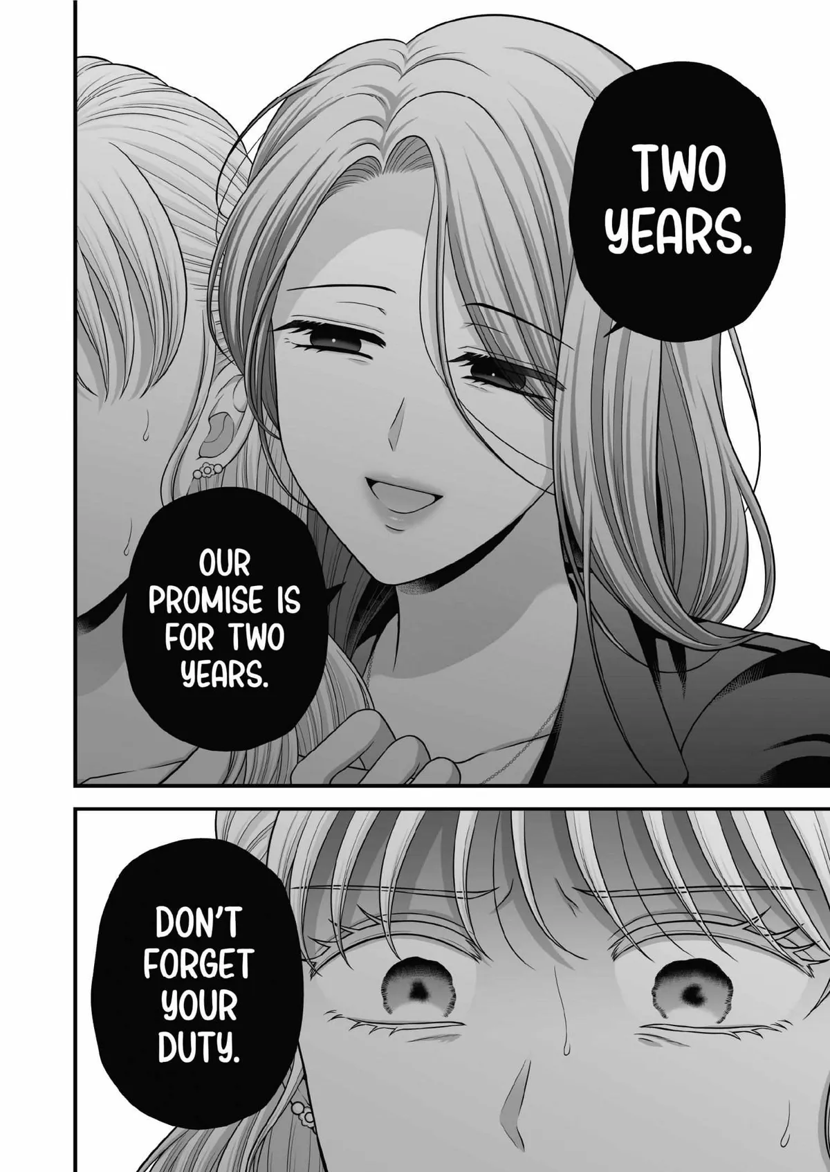 Love Only the Body Chapter 8 page 17 - 