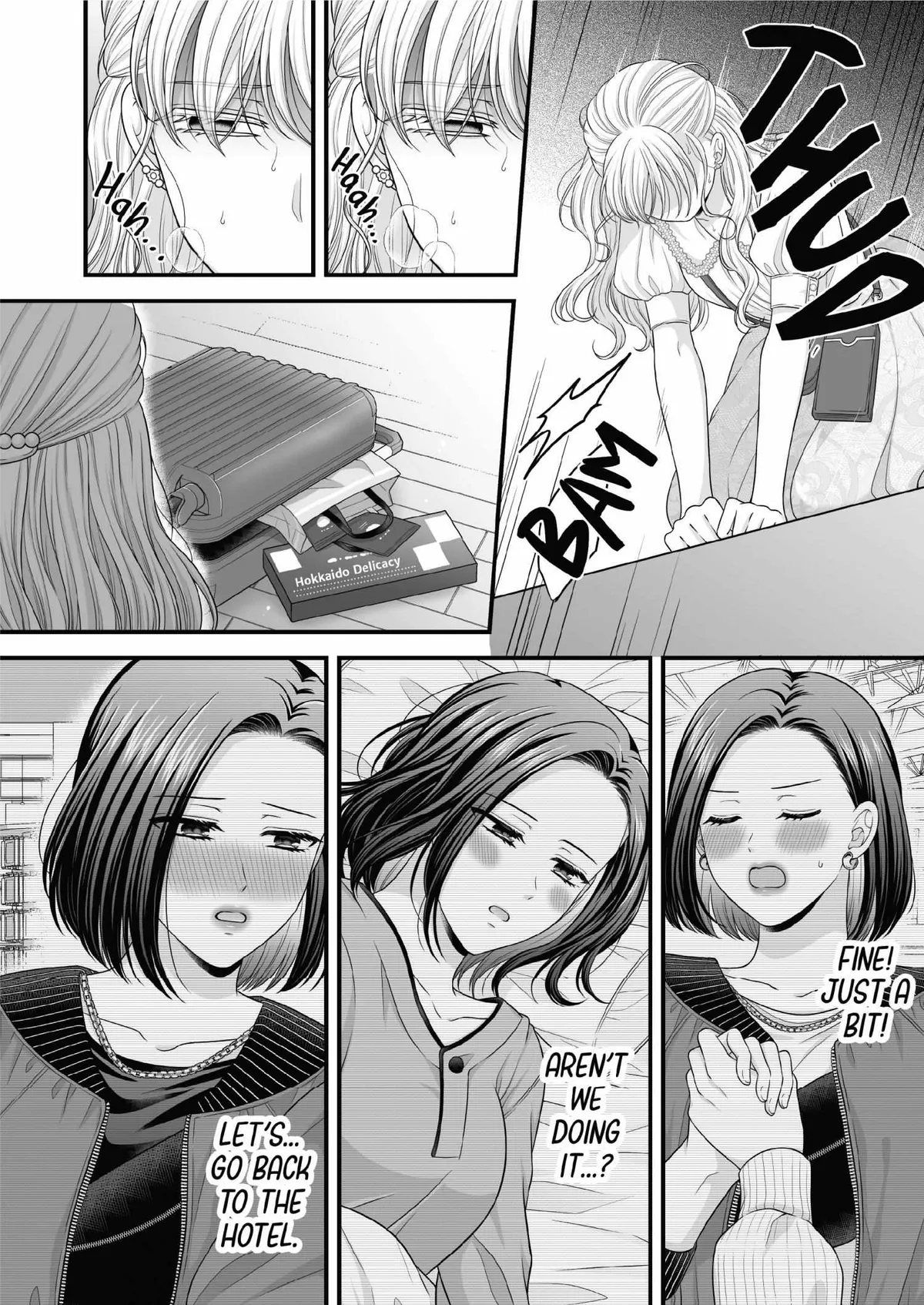 Love Only the Body Chapter 8 page 19 - 