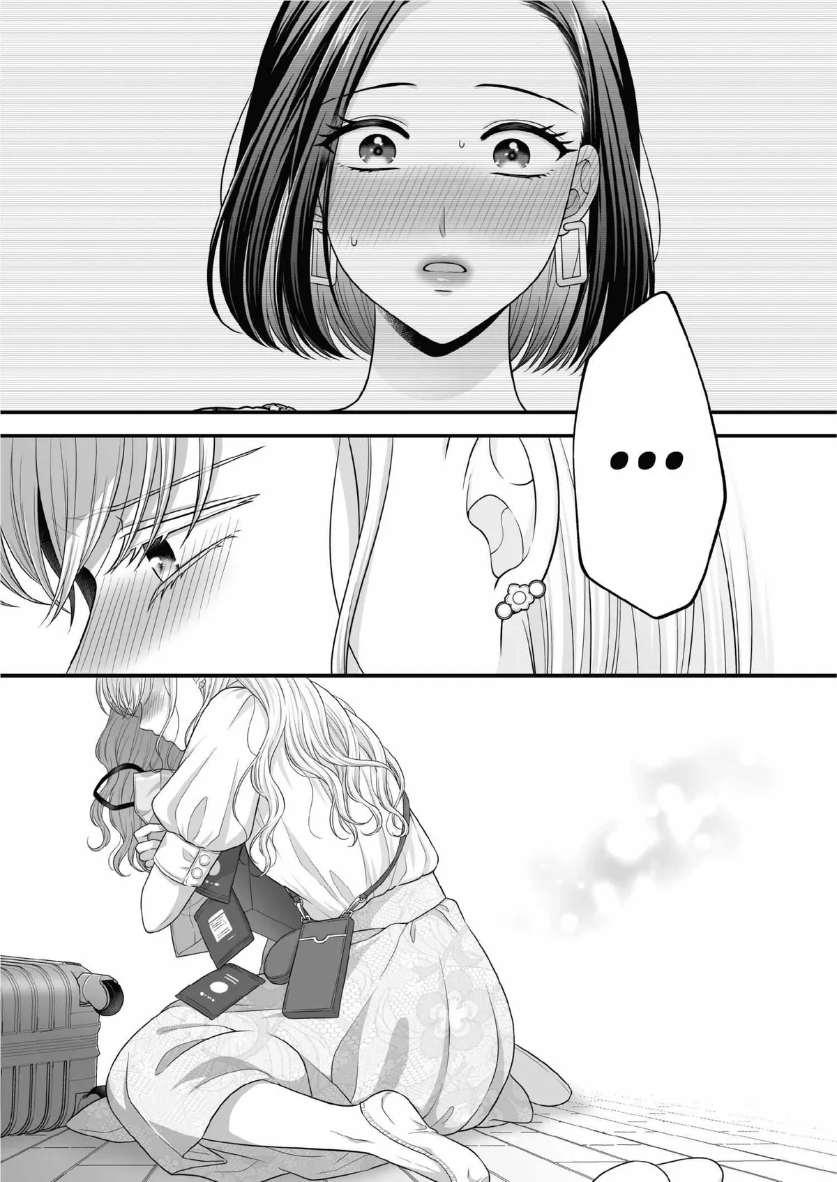 Love Only the Body Chapter 8 page 20 - 