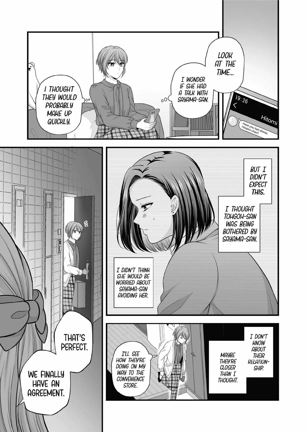 Love Only the Body Chapter 8 page 34 - 