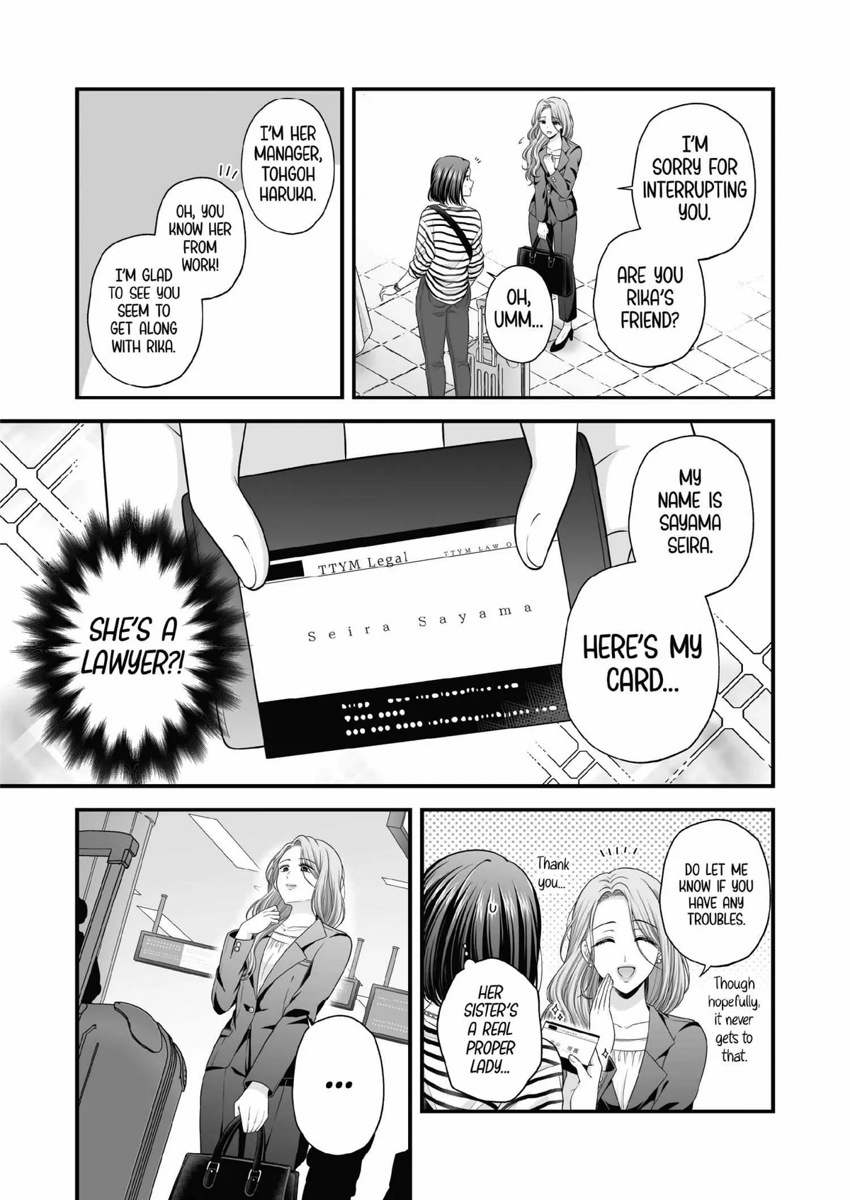 Love Only the Body Chapter 8 page 8 - 