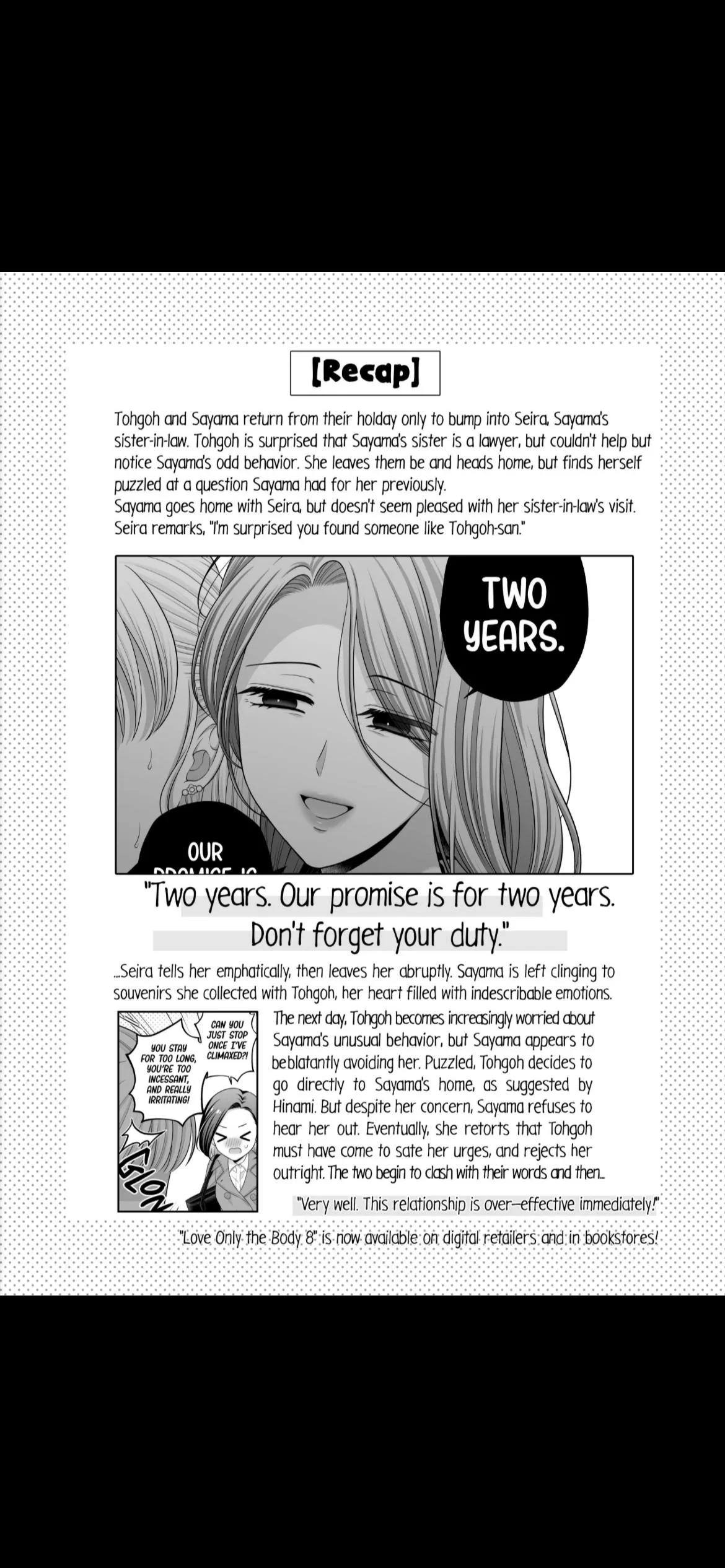 Love Only the Body Chapter 9 page 3 - 