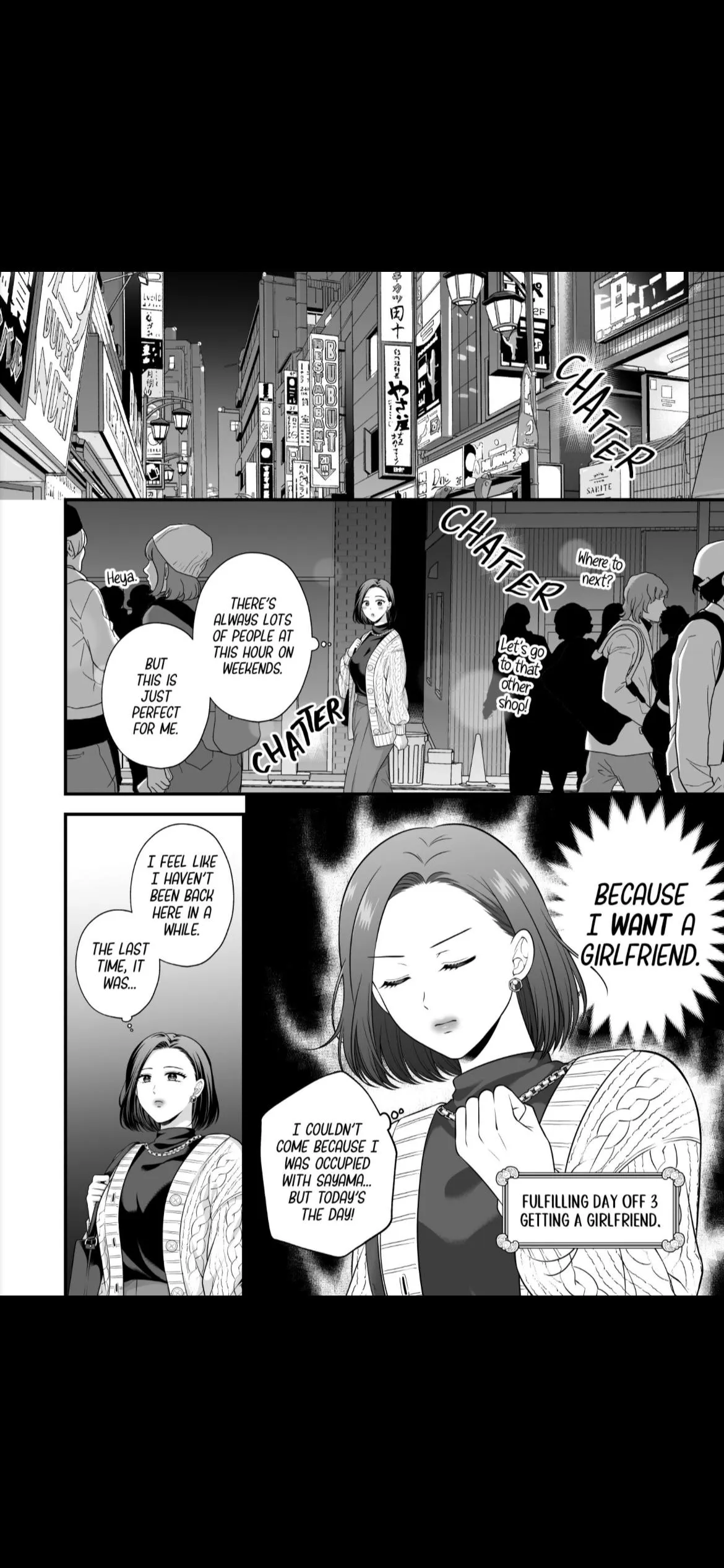Love Only the Body Chapter 9 page 21 - 