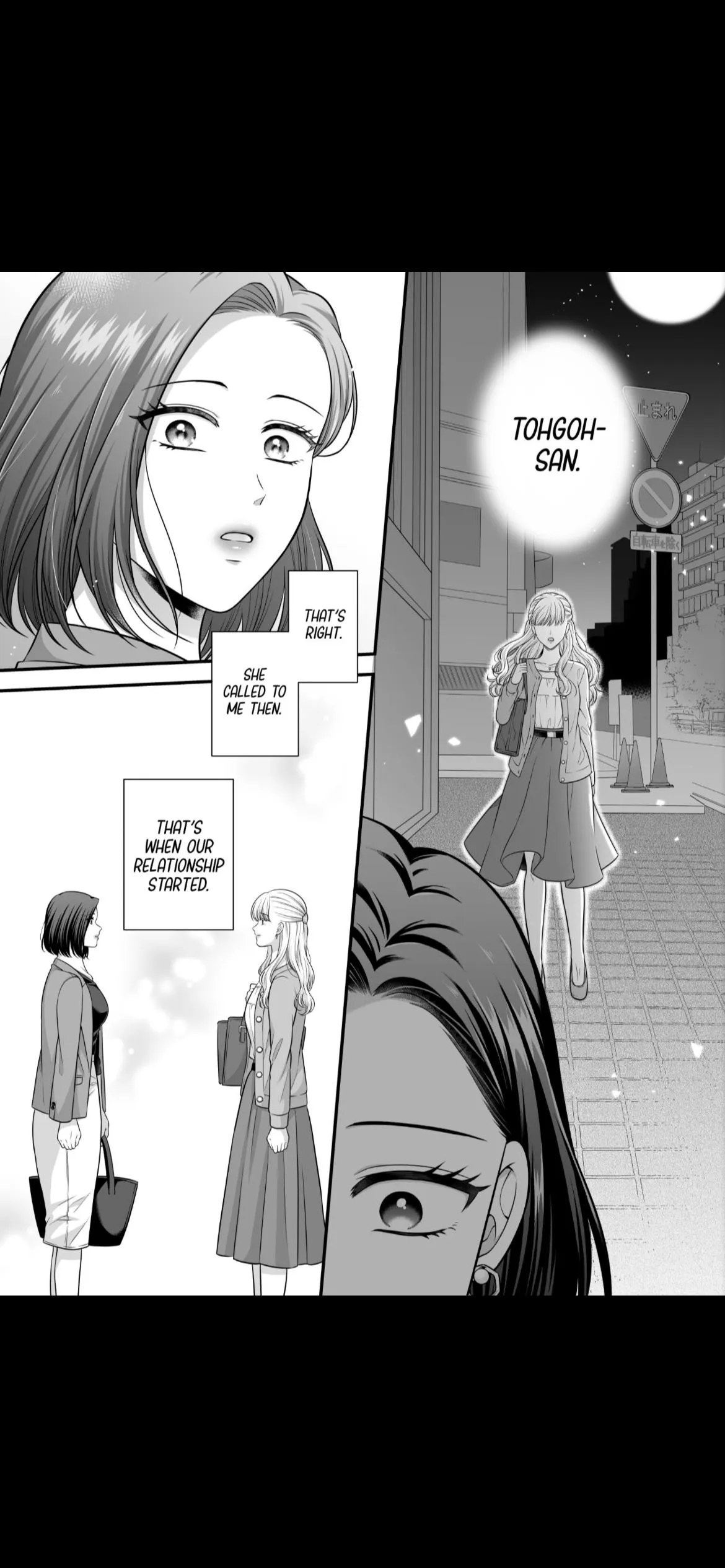 Love Only the Body Chapter 9 page 22 - 