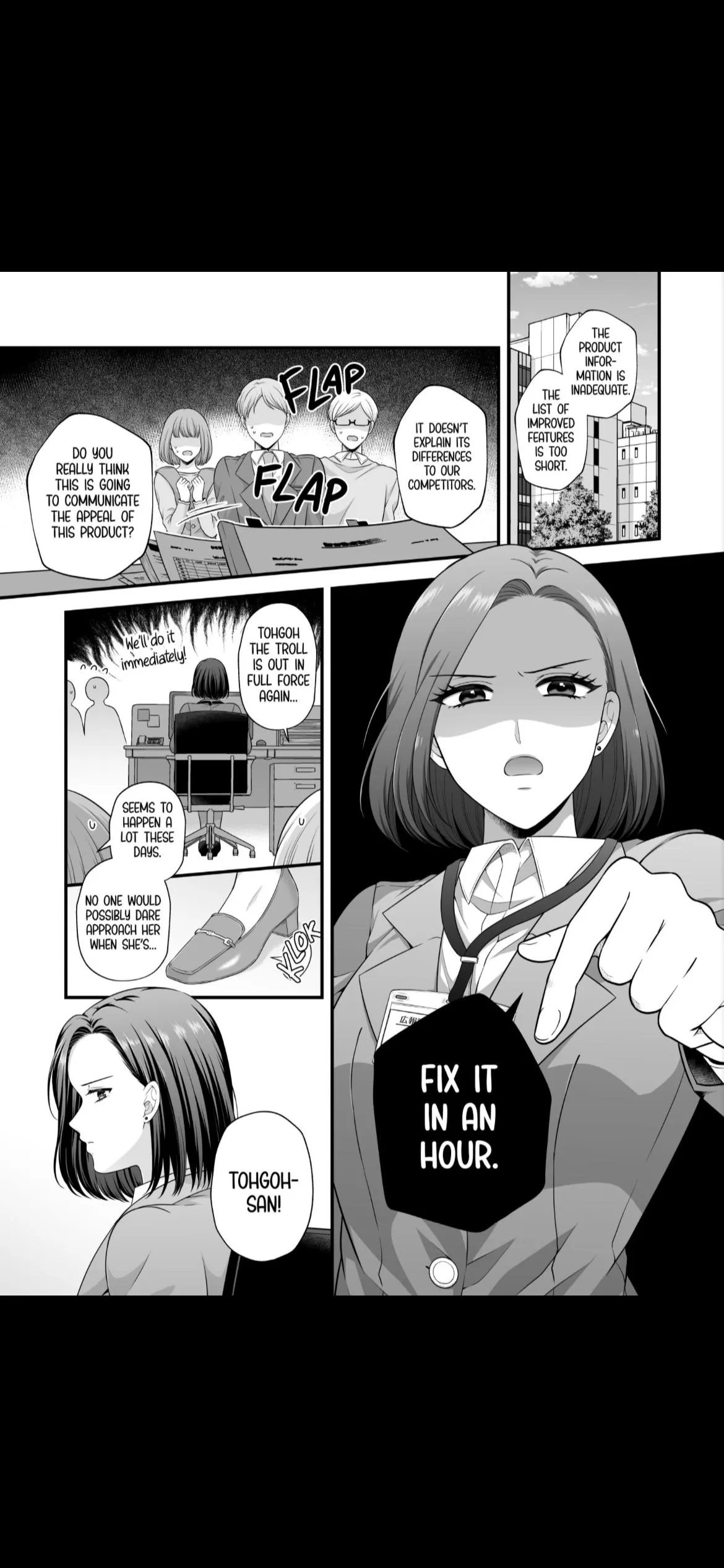 Love Only the Body Chapter 9 page 4 - 