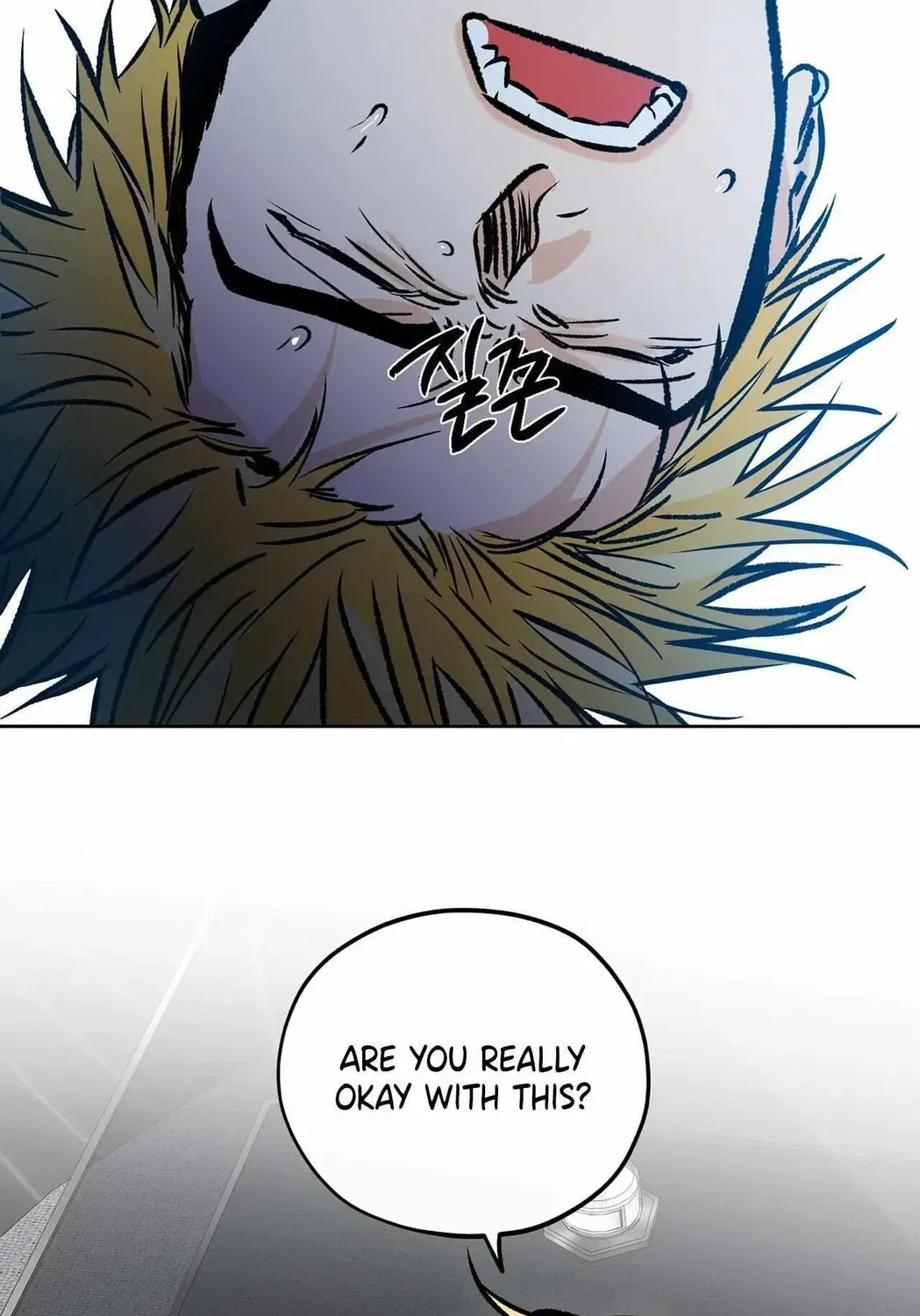Love Order Chapter 1.1 page 15 - 