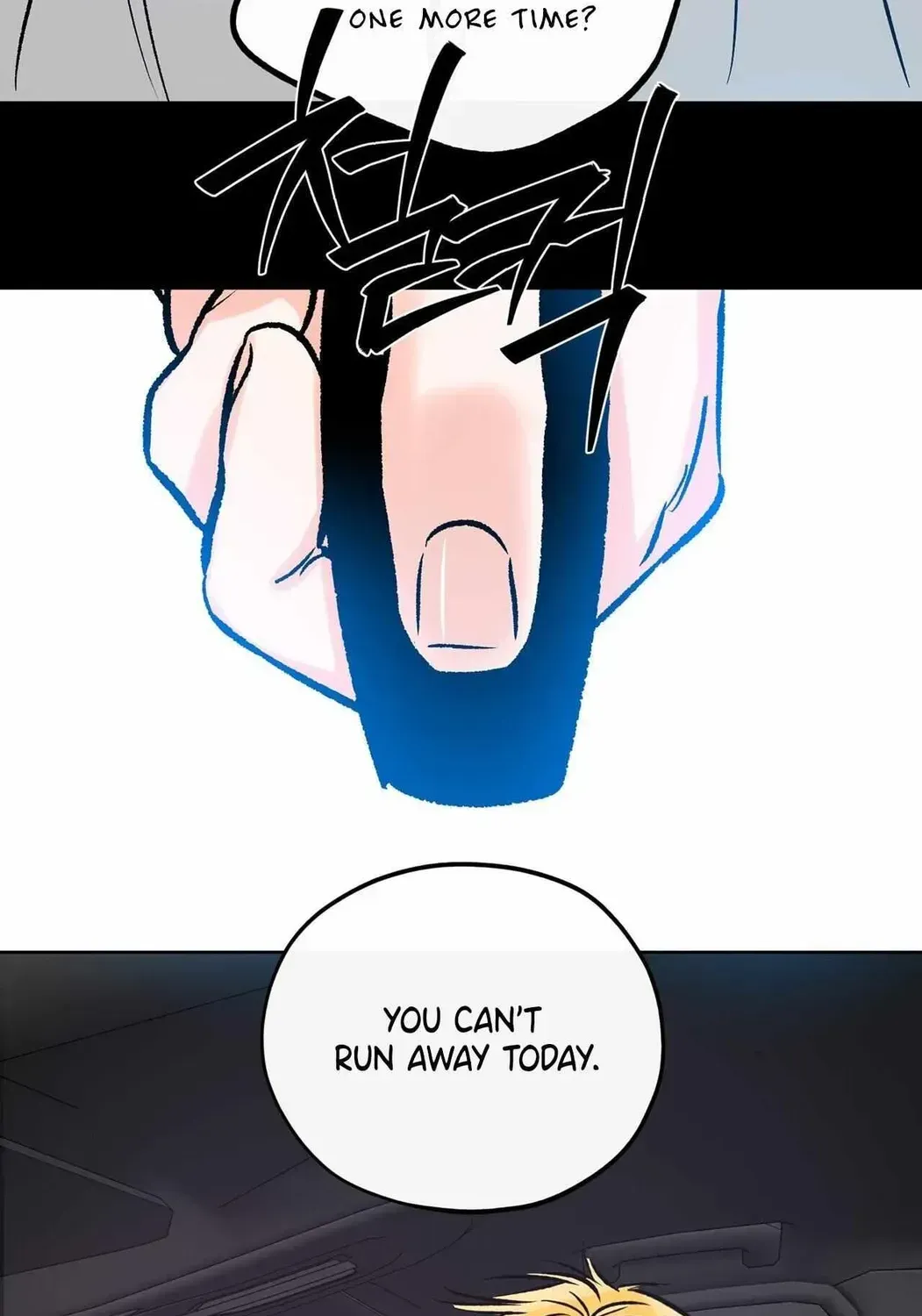 Love Order Chapter 1.1 page 51 - 