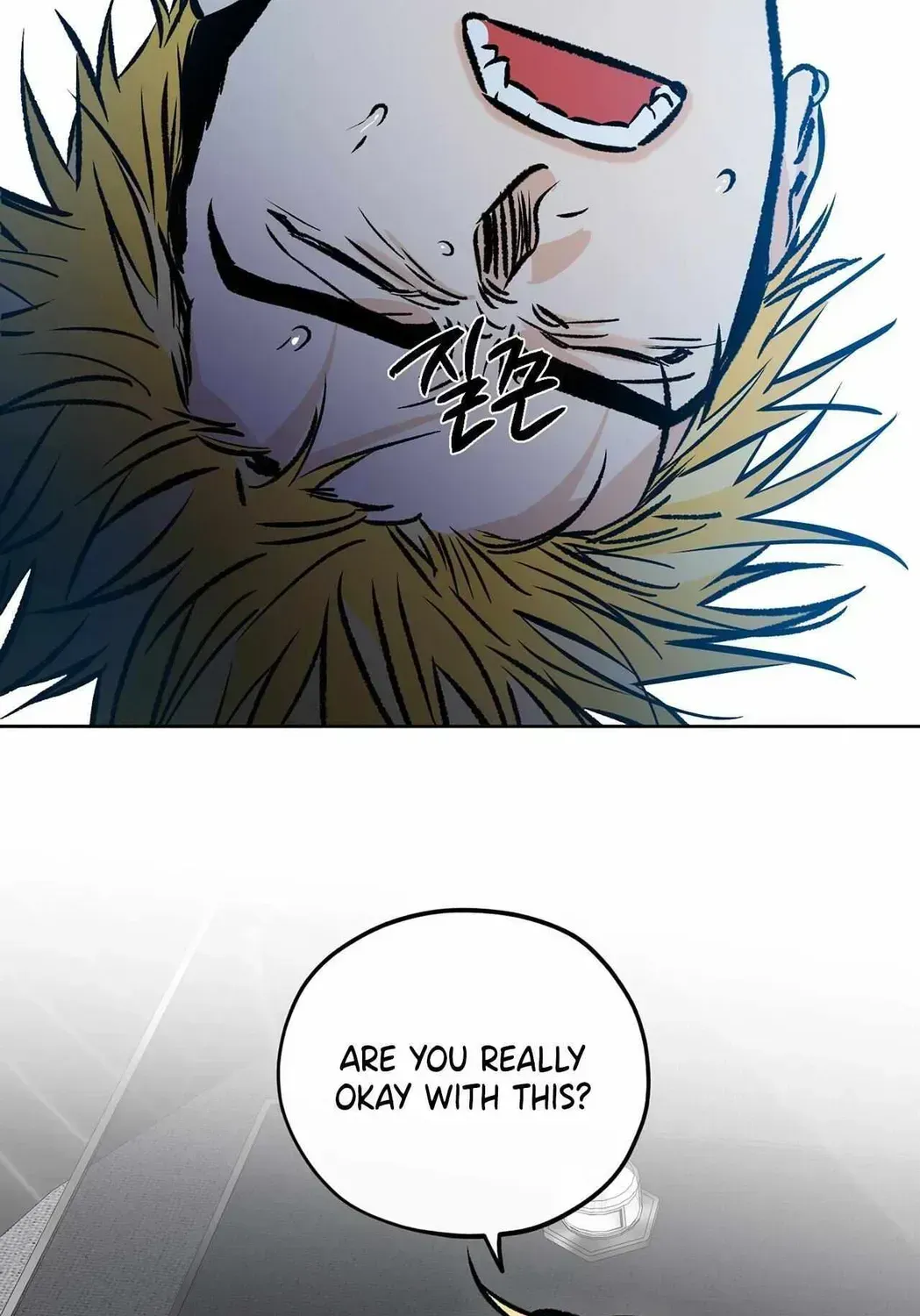 Love Order Chapter 1.2 page 15 - 