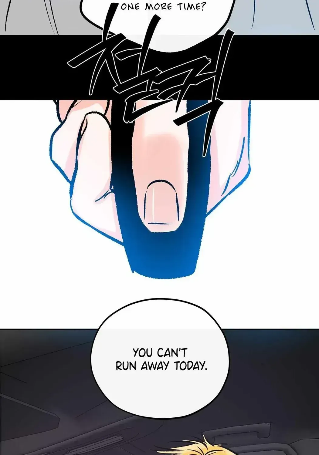Love Order Chapter 1.2 page 51 - 