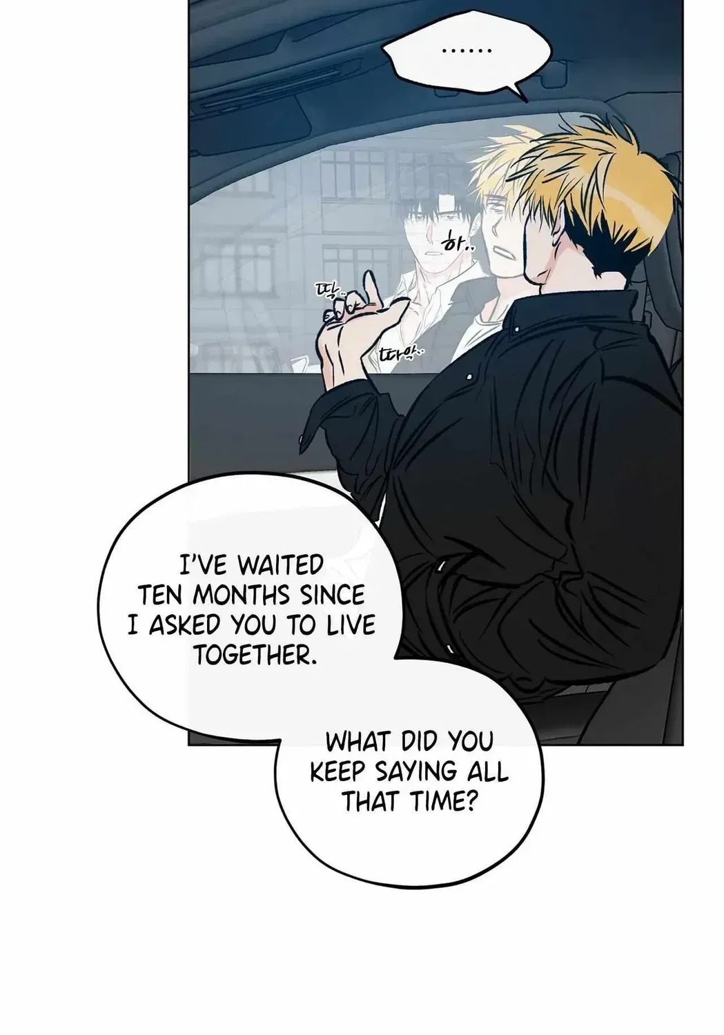 Love Order Chapter 1.2 page 58 - 