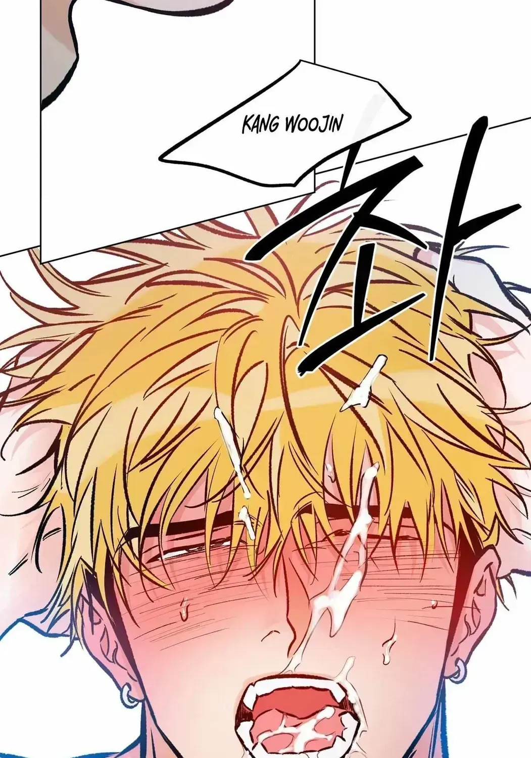 Love Order Chapter 1.3 page 47 - 