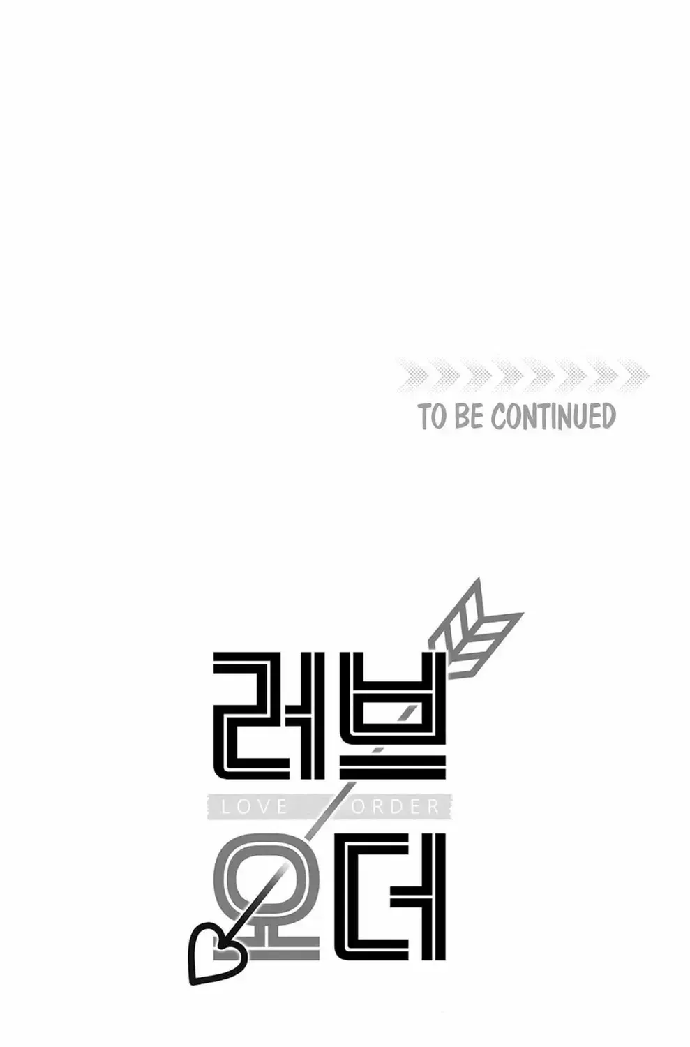 Love Order Chapter 1.3 page 88 - 