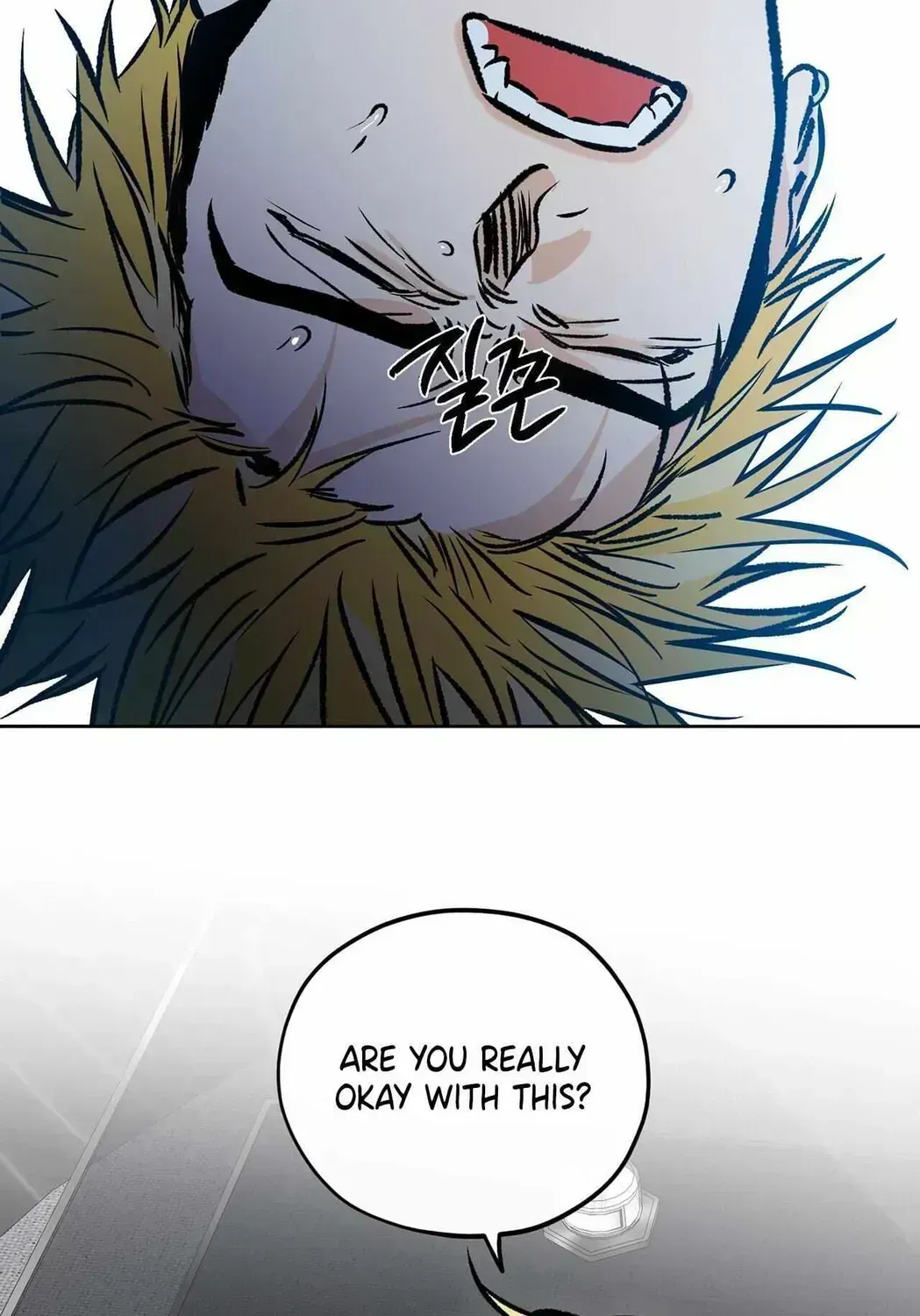 Love Order Chapter 1.4 page 15 - 