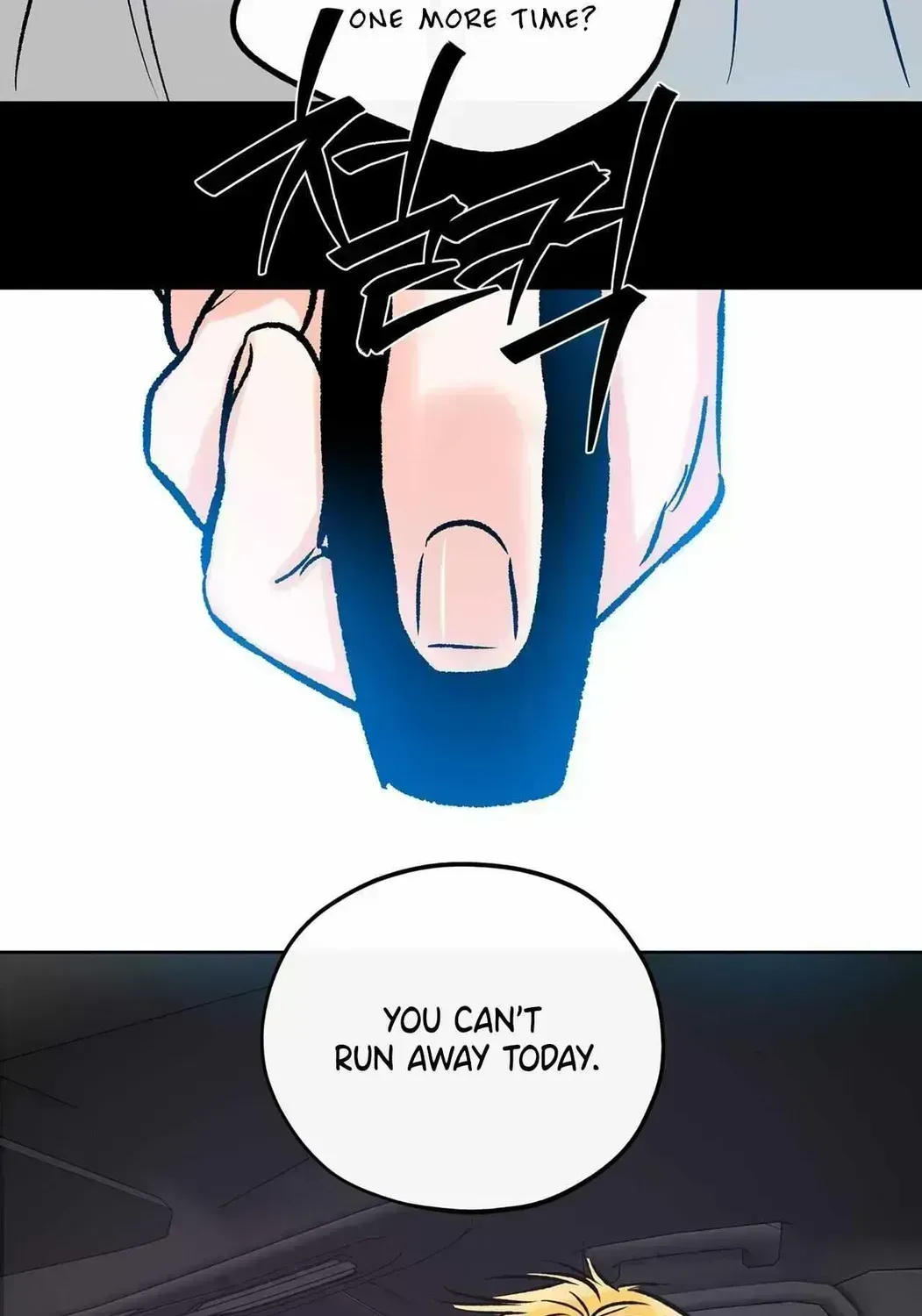Love Order Chapter 1.5 page 51 - 