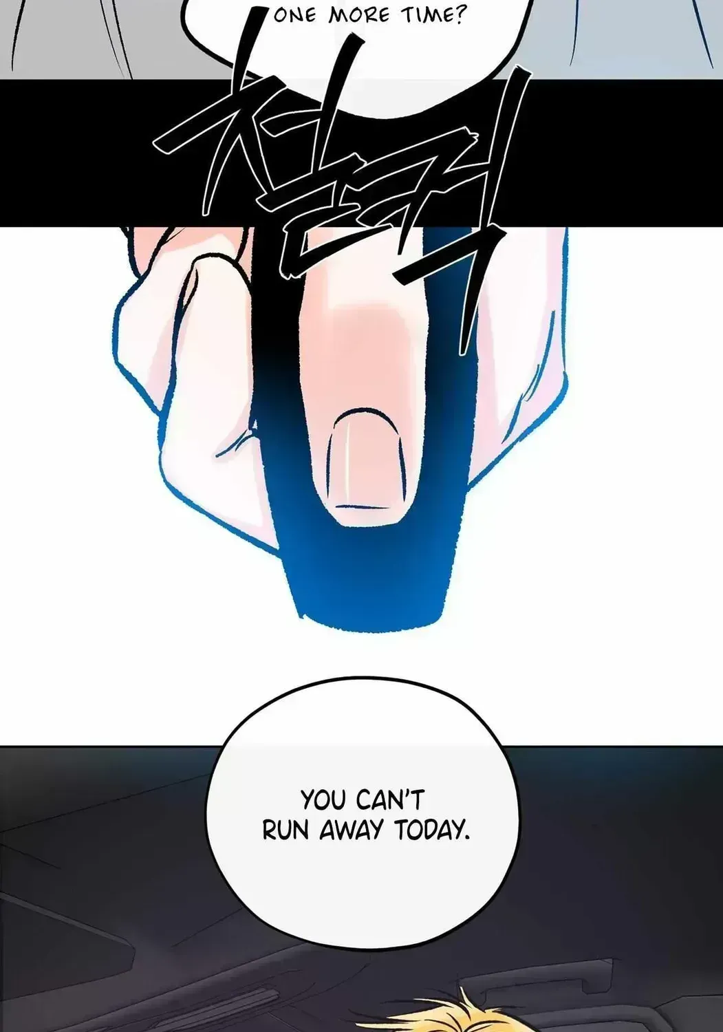 Love Order Chapter 1.6 page 51 - 