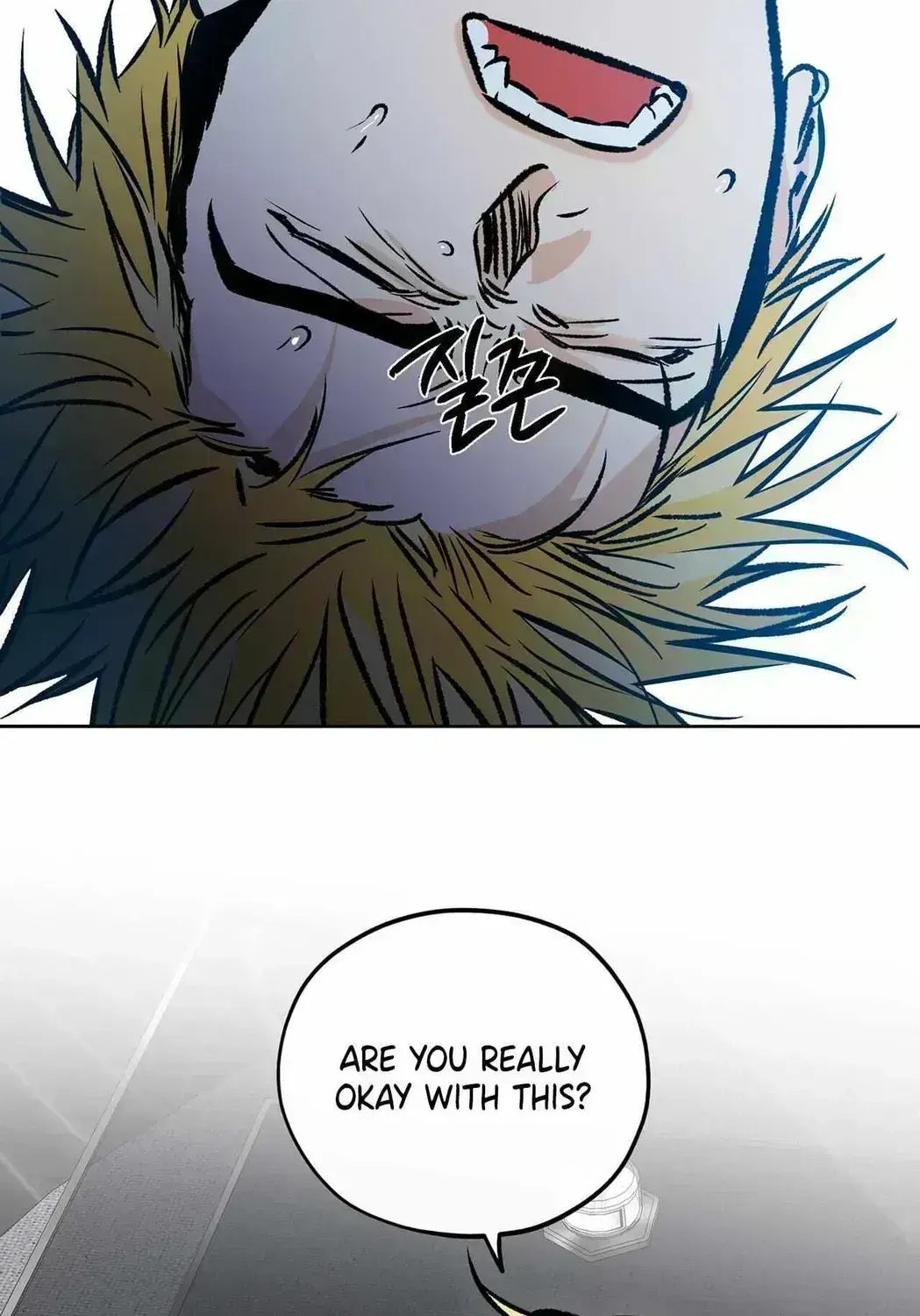 Love Order Chapter 1.9 page 15 - 