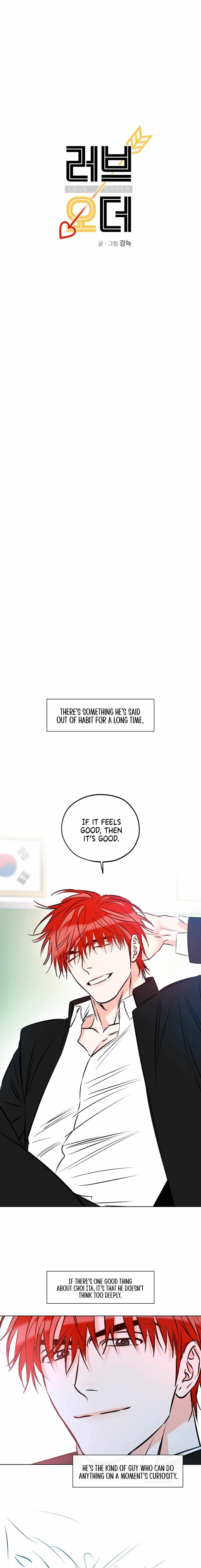 Love Order Chapter 16 page 7 - 