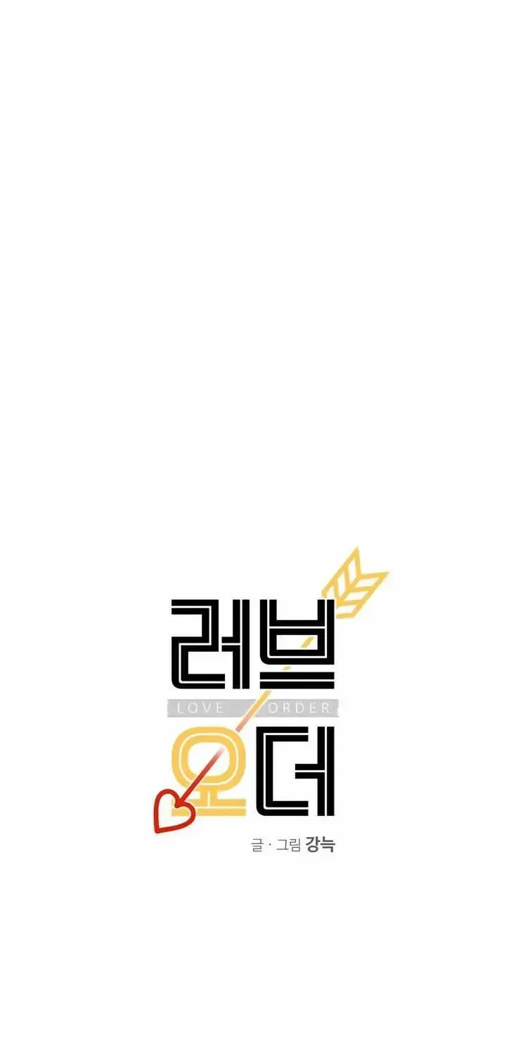 Love Order Chapter 2.1 page 37 - 