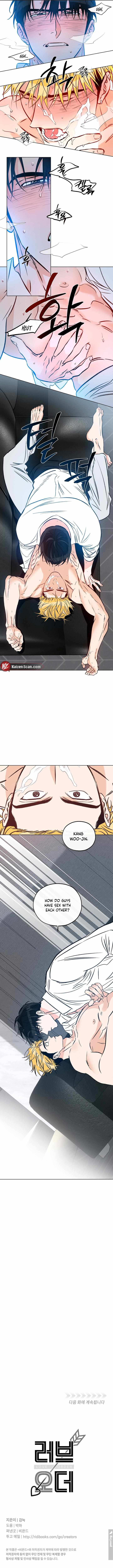 Love Order Chapter 2 page 8 - 