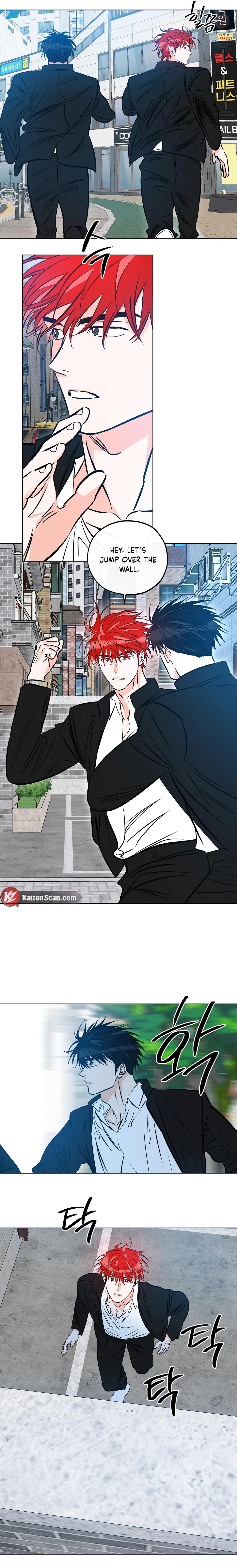 Love Order Chapter 20 page 3 - 