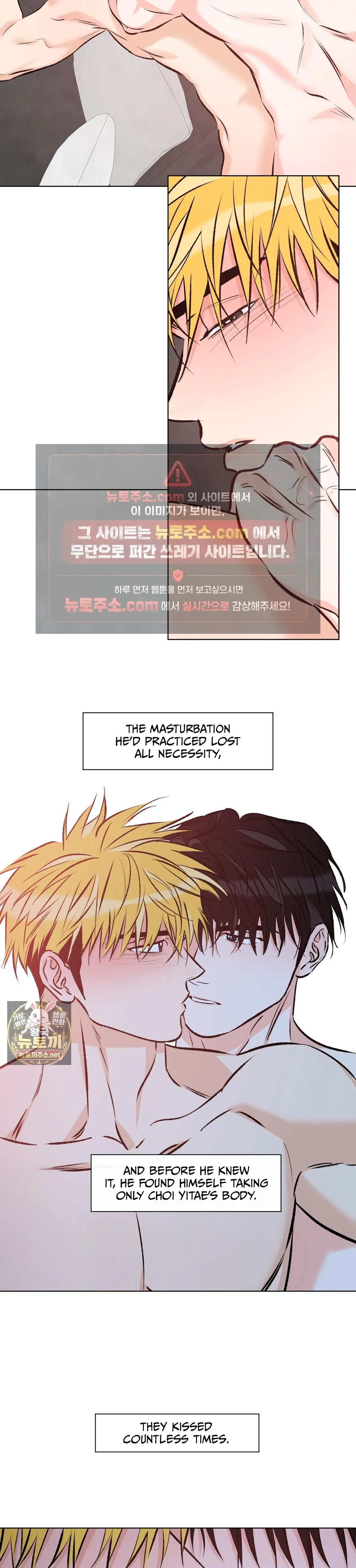 Love Order Chapter 21 page 10 - 