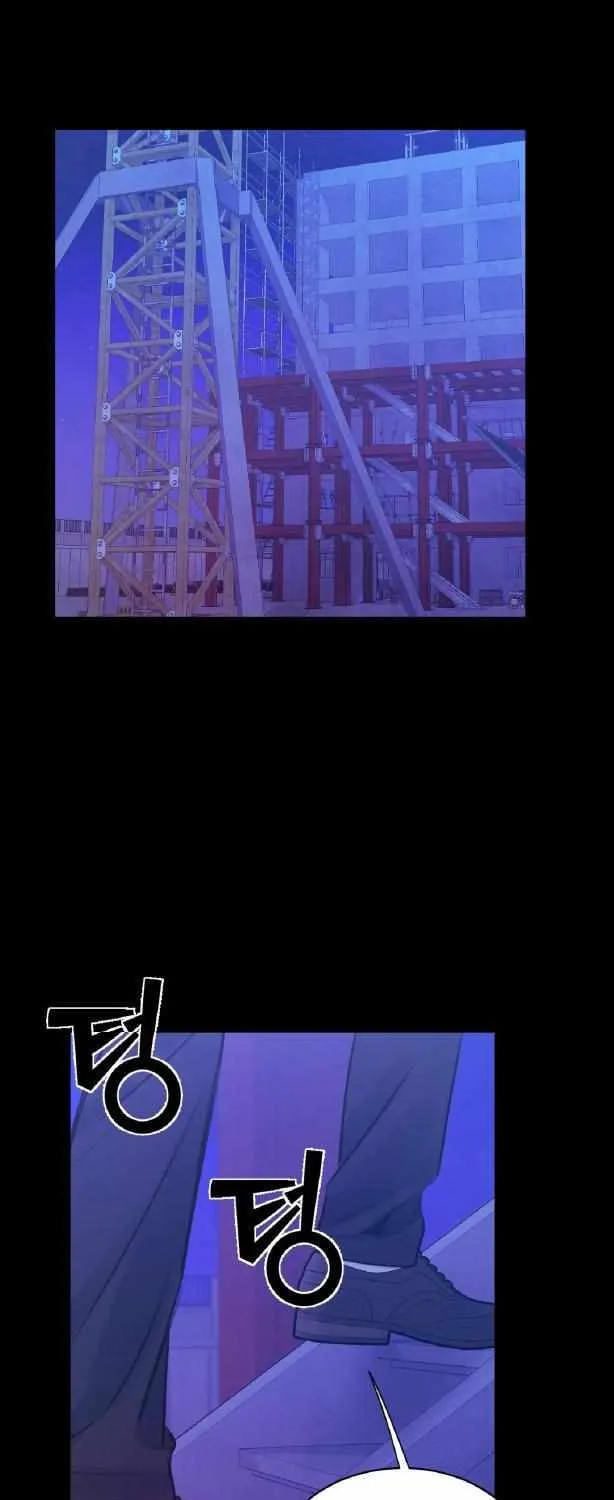Love Peace Crazy Chapter 0 page 1 - 