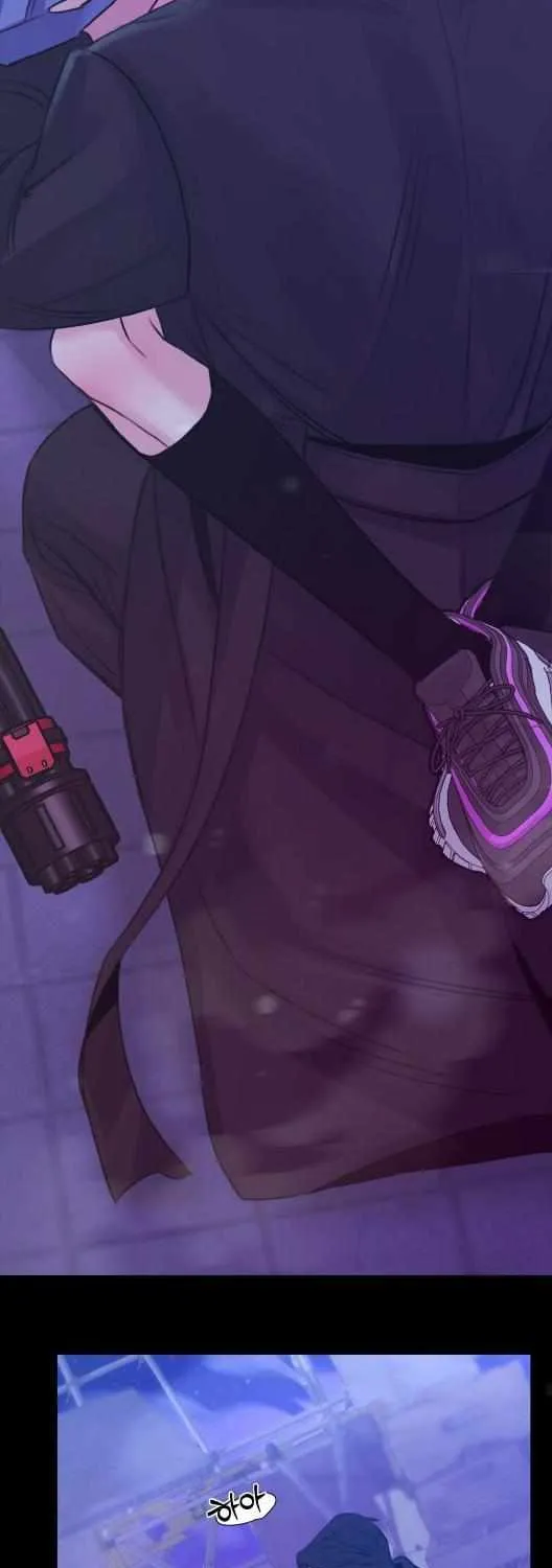 Love Peace Crazy Chapter 0 page 13 - 