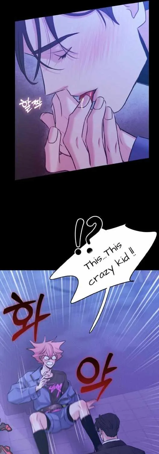 Love Peace Crazy Chapter 0 page 15 - 