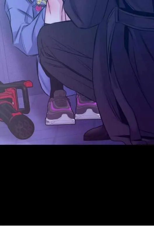 Love Peace Crazy Chapter 0 page 17 - 